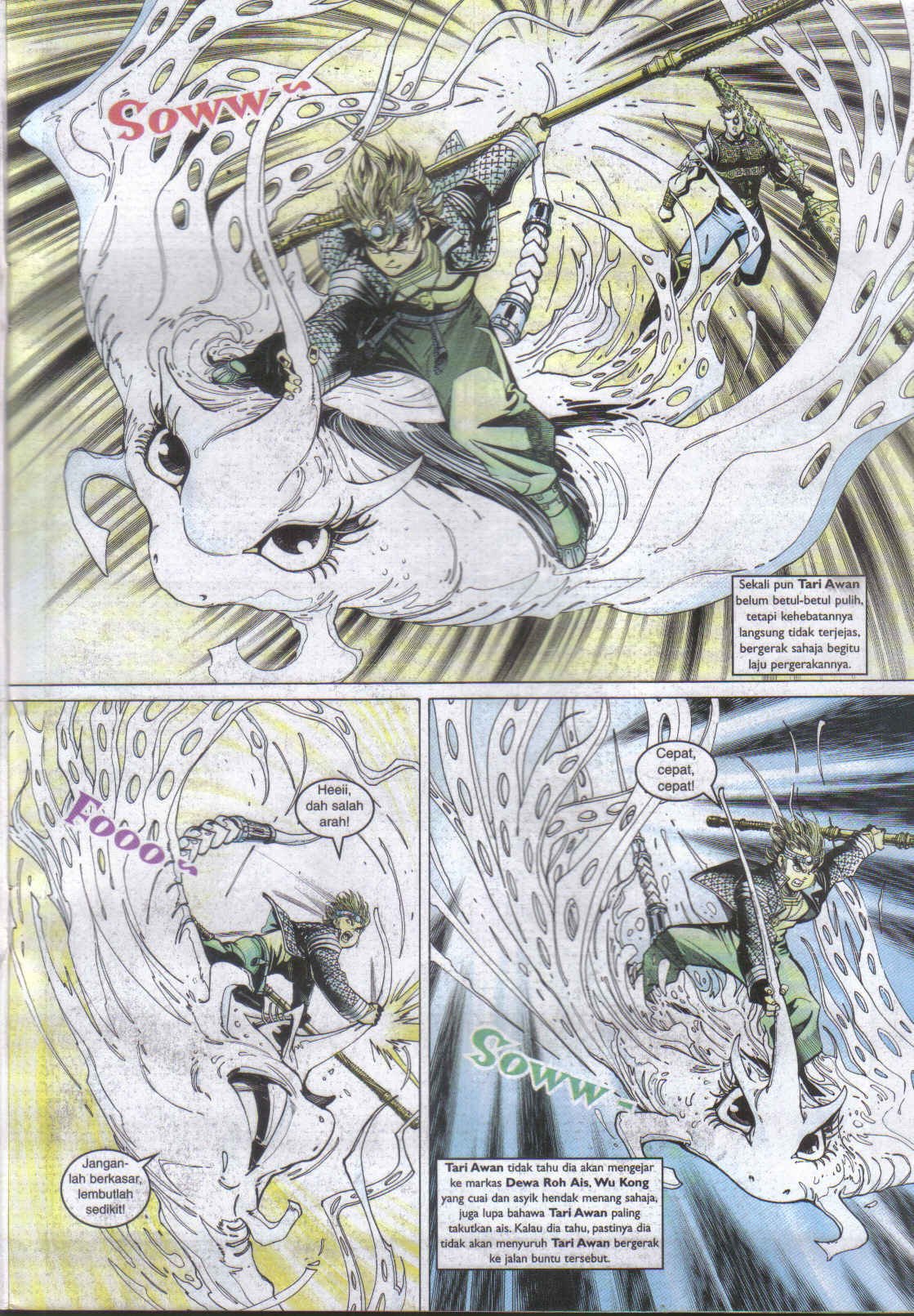 Jaguh Sakti: Chapter 035 - Page 9