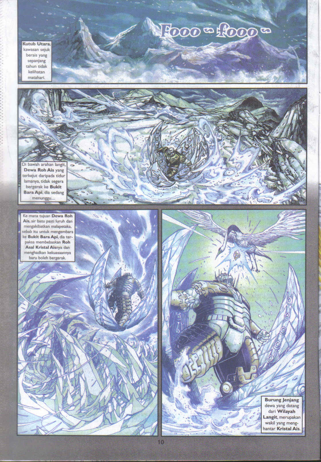 Jaguh Sakti: Chapter 035 - Page 10