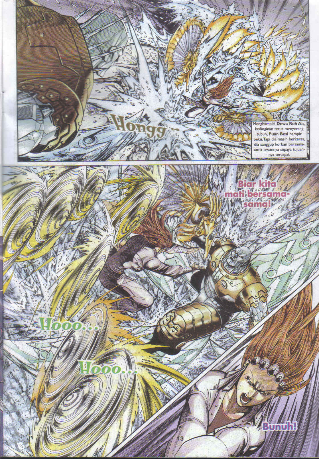 Jaguh Sakti: Chapter 035 - Page 13