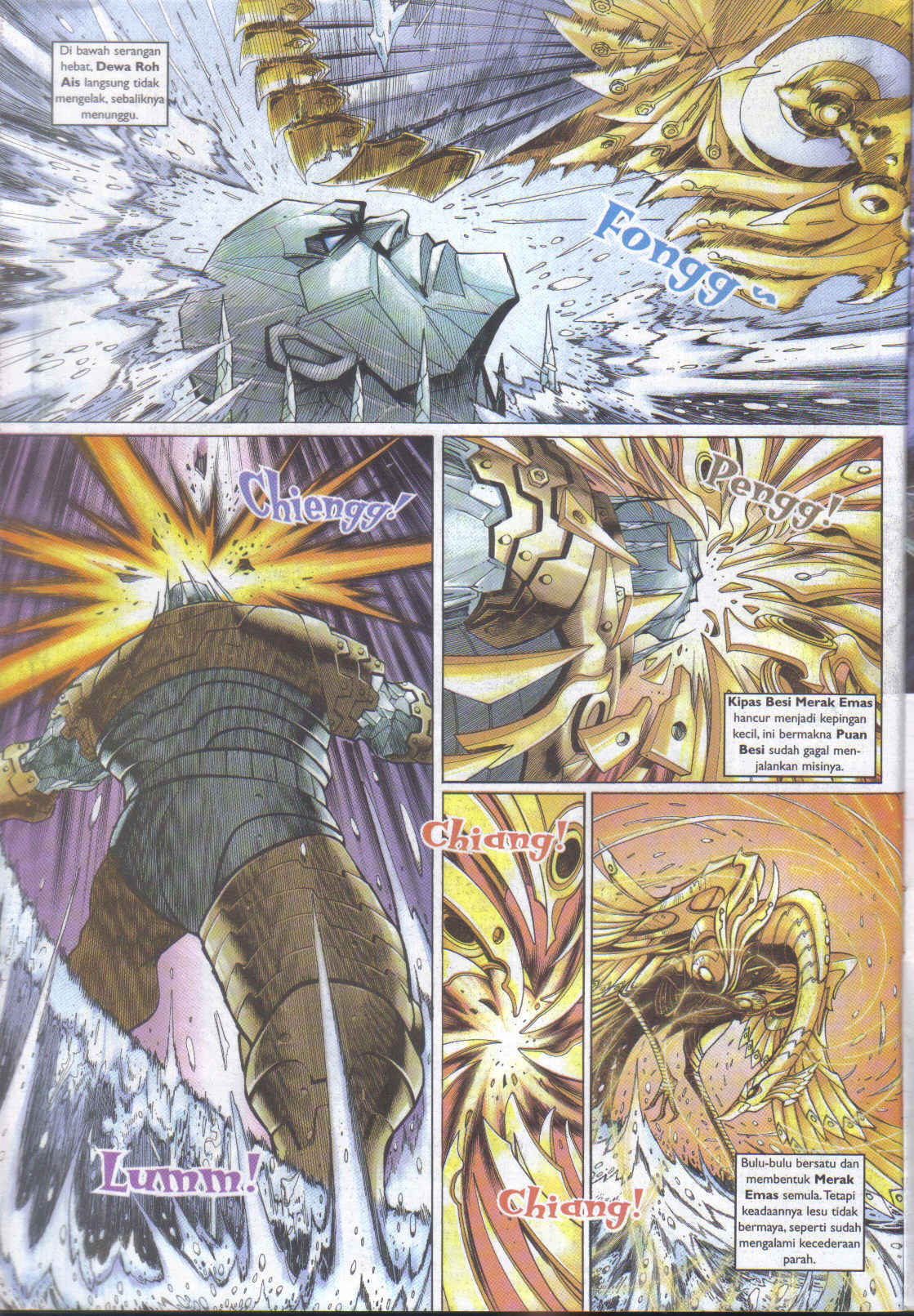 Jaguh Sakti: Chapter 035 - Page 14