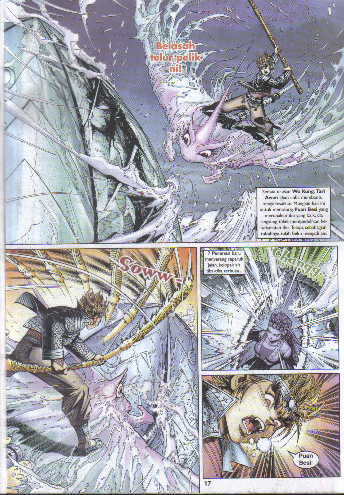 Jaguh Sakti: Chapter 035 - Page 17