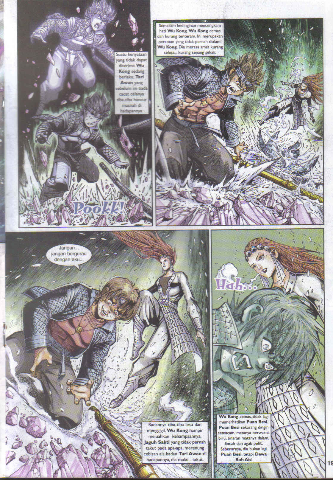 Jaguh Sakti: Chapter 035 - Page 19