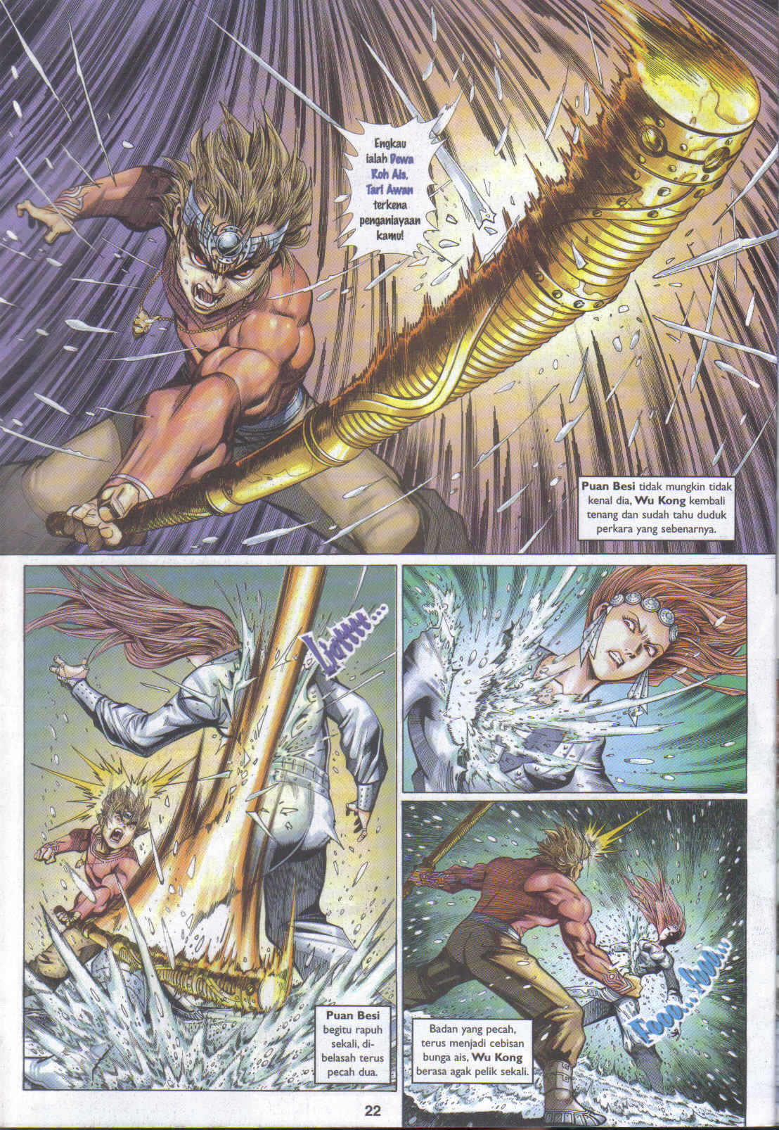 Jaguh Sakti: Chapter 035 - Page 22