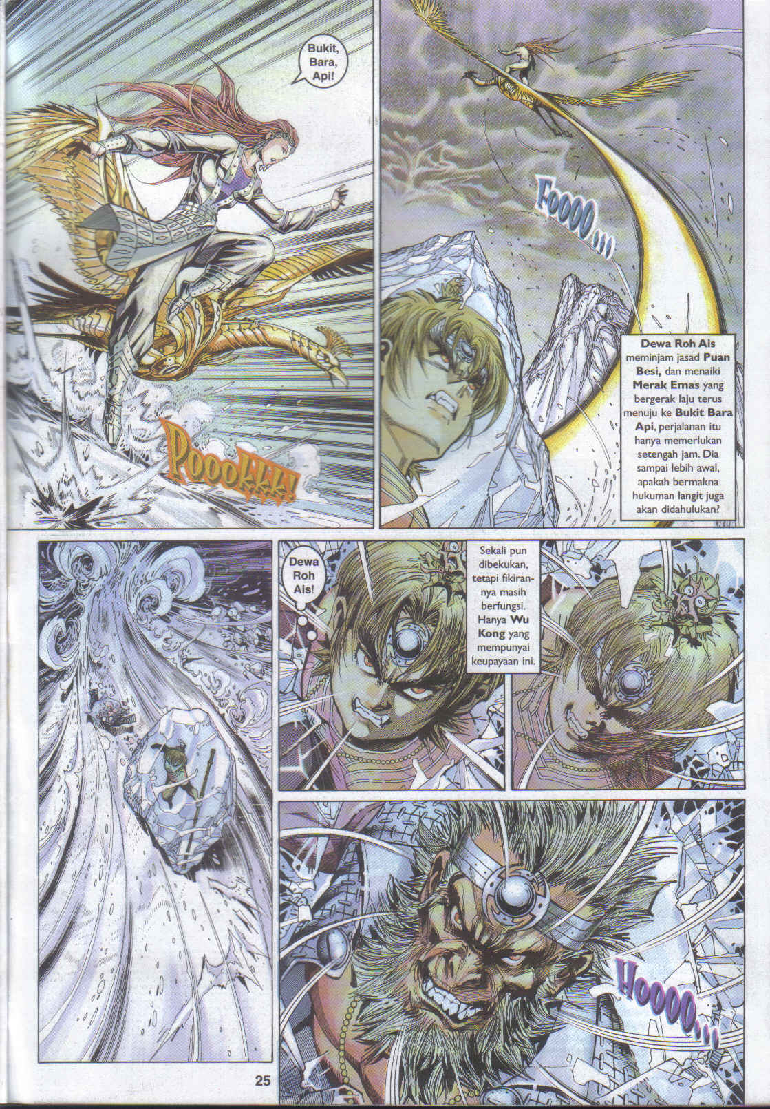 Jaguh Sakti: Chapter 035 - Page 25