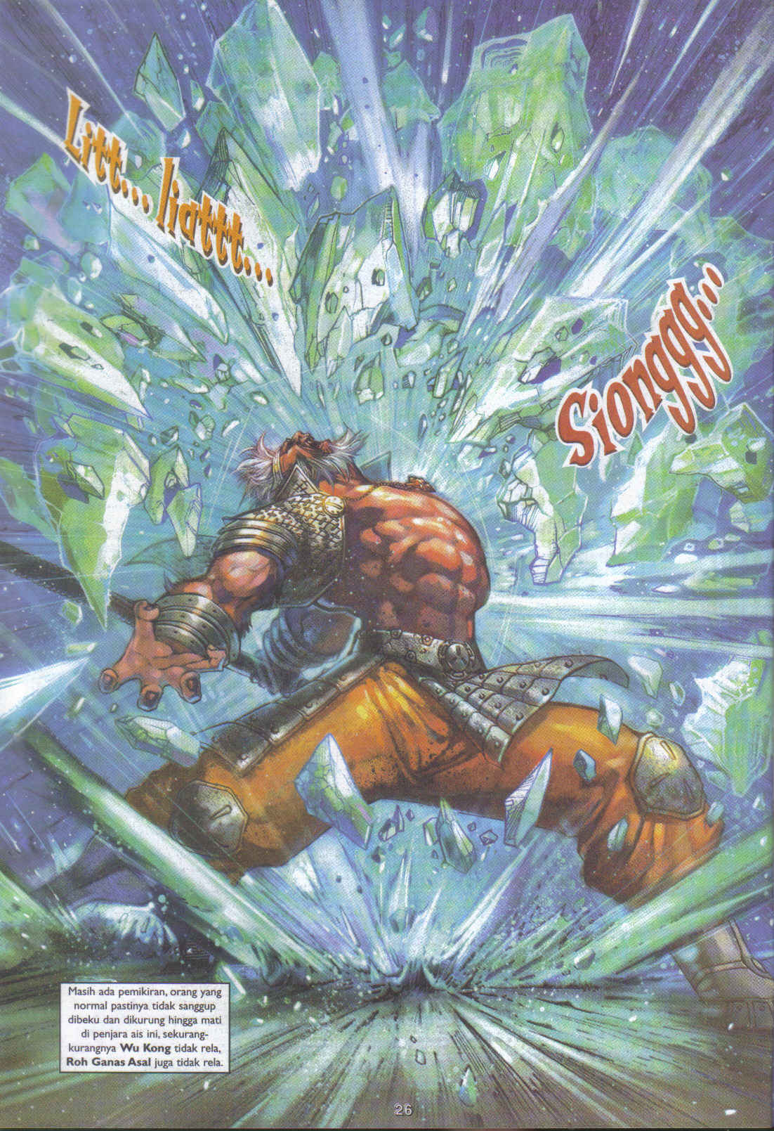 Jaguh Sakti: Chapter 035 - Page 26