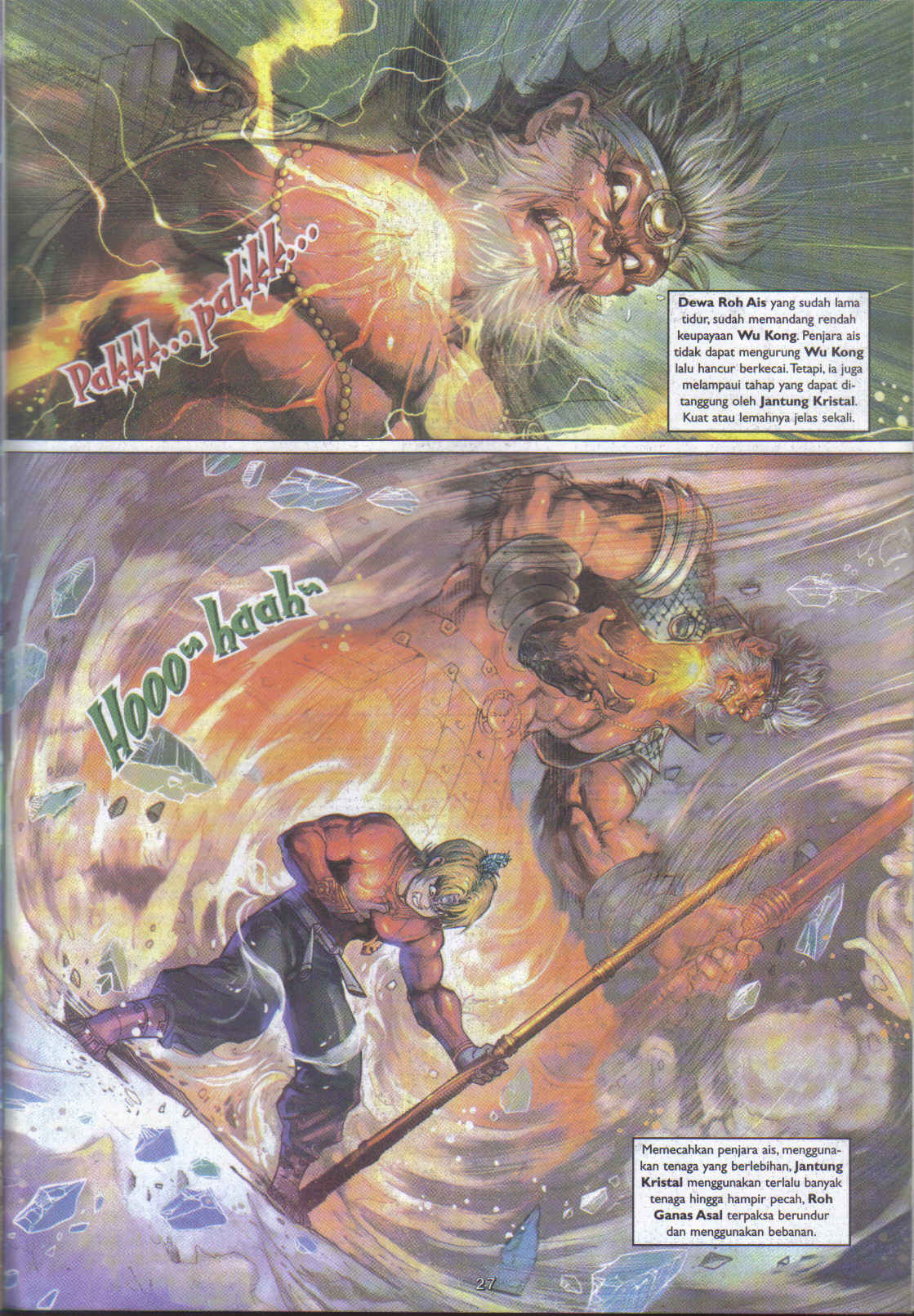 Jaguh Sakti: Chapter 035 - Page 27