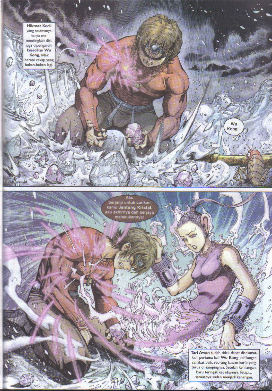 Jaguh Sakti: Chapter 035 - Page 31