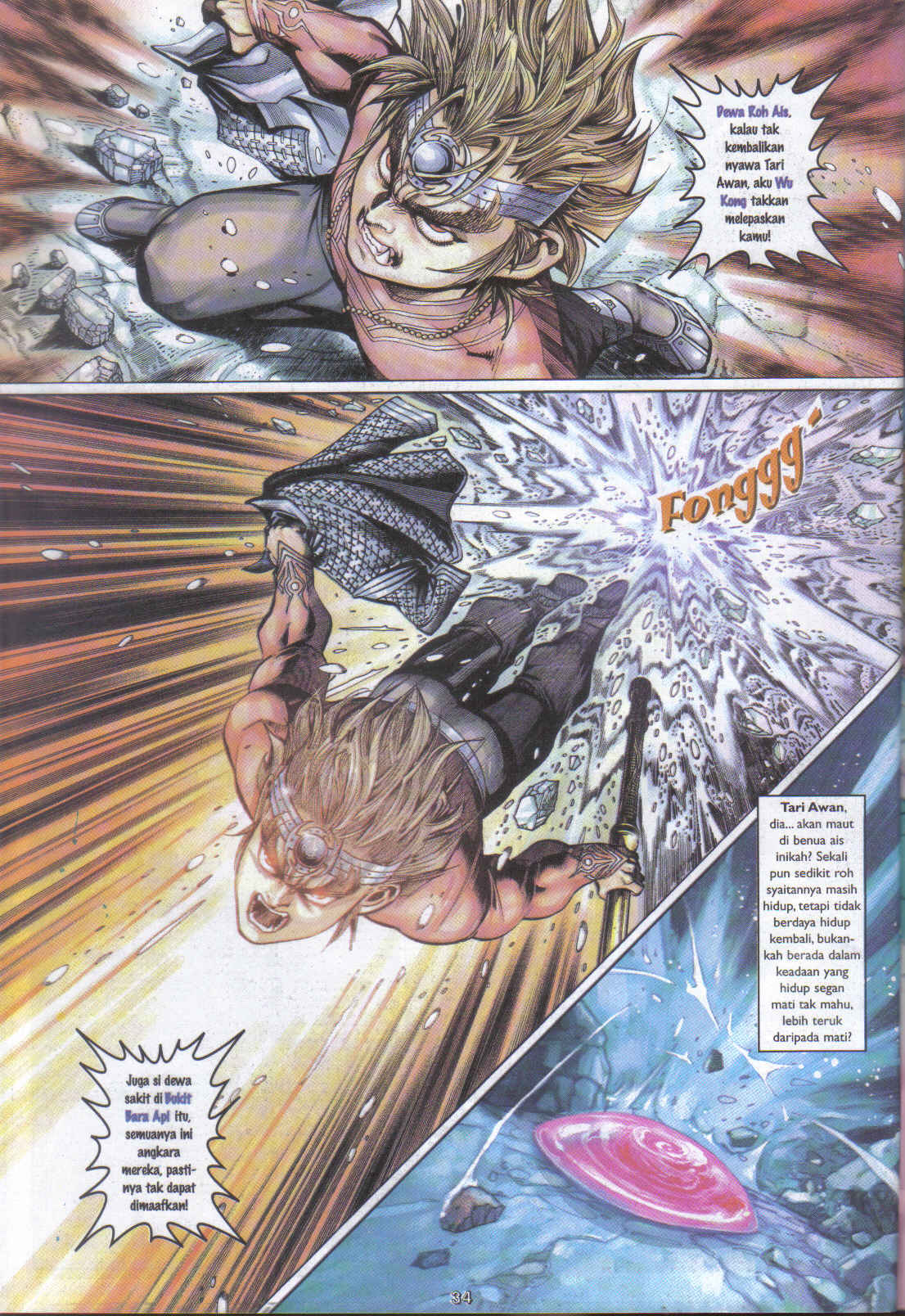 Jaguh Sakti: Chapter 035 - Page 34