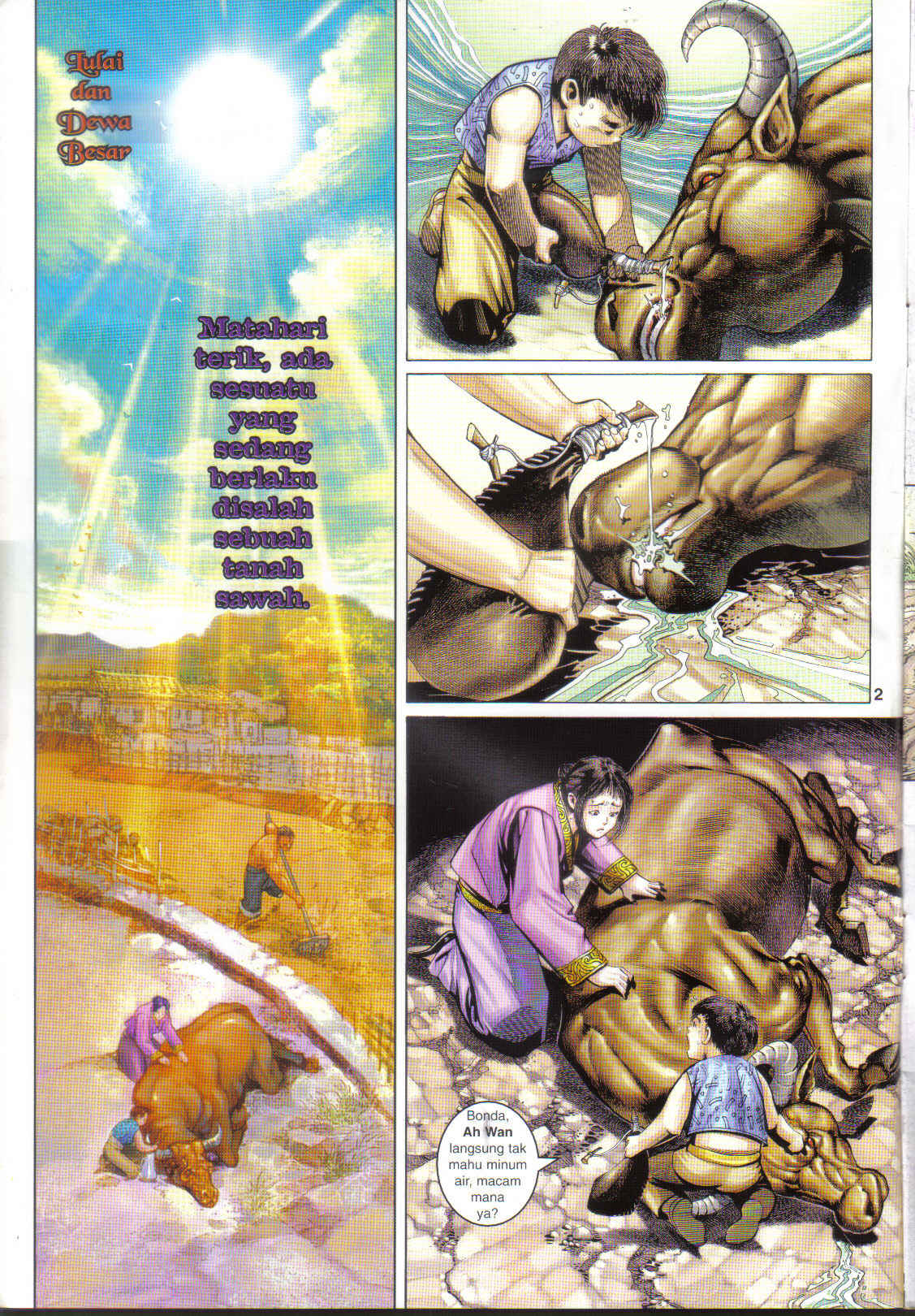 Jaguh Sakti: Chapter 036 - Page 2