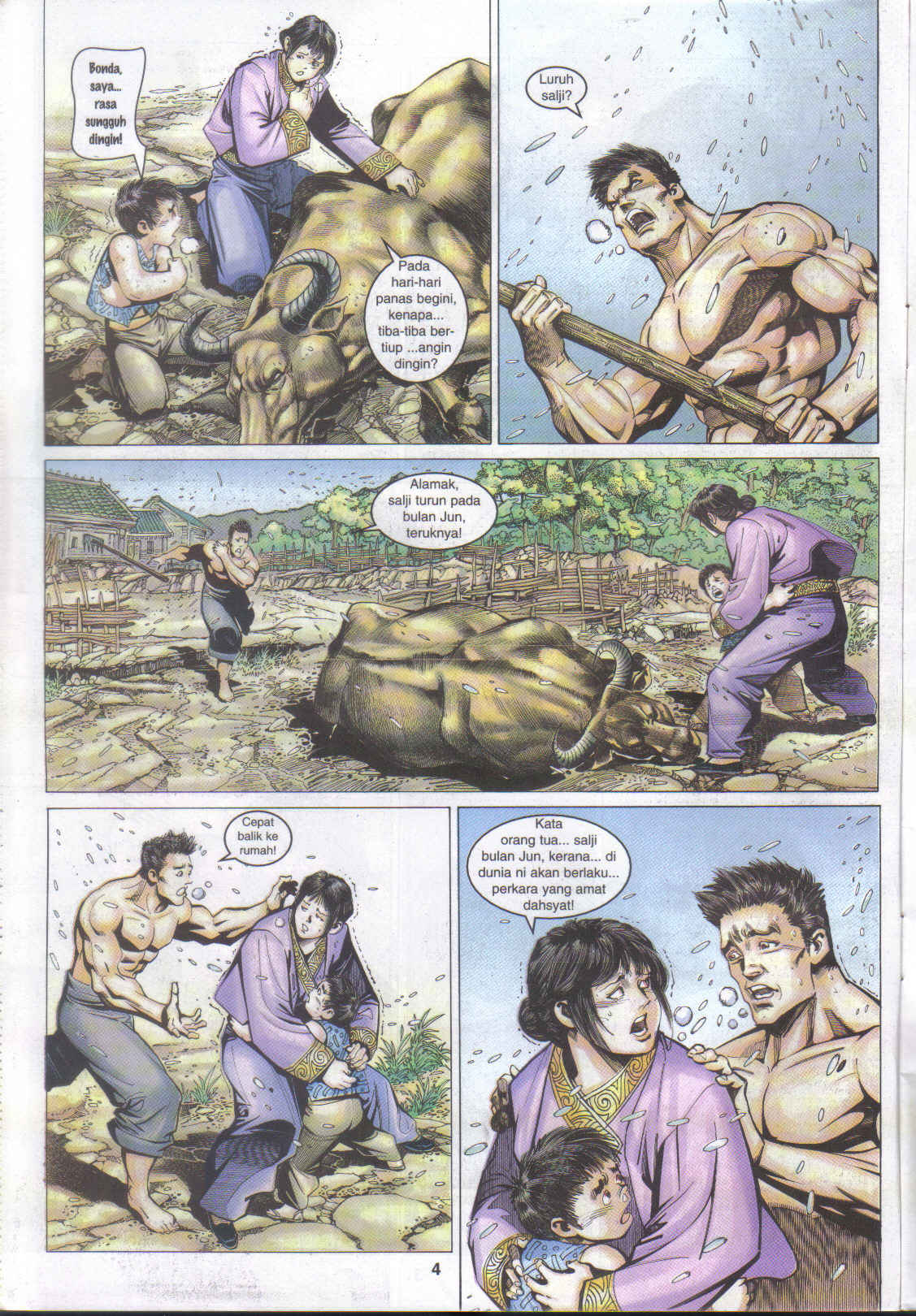 Jaguh Sakti: Chapter 036 - Page 4