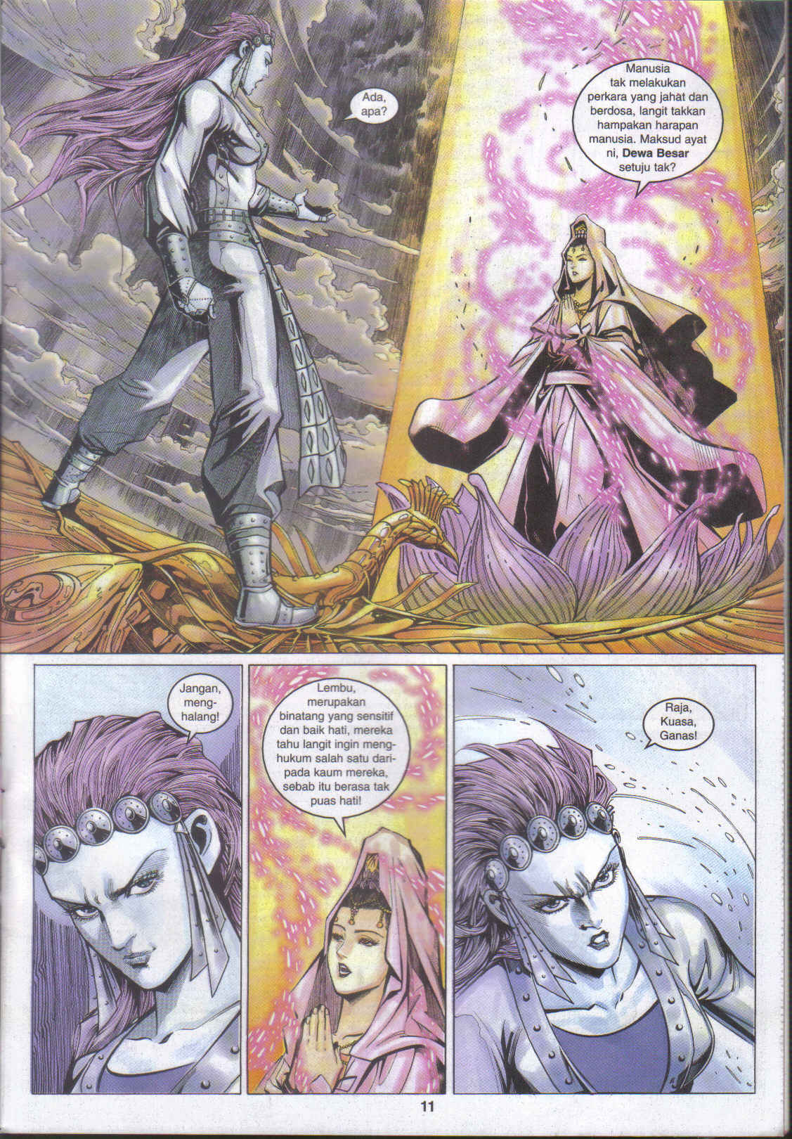 Jaguh Sakti: Chapter 036 - Page 11