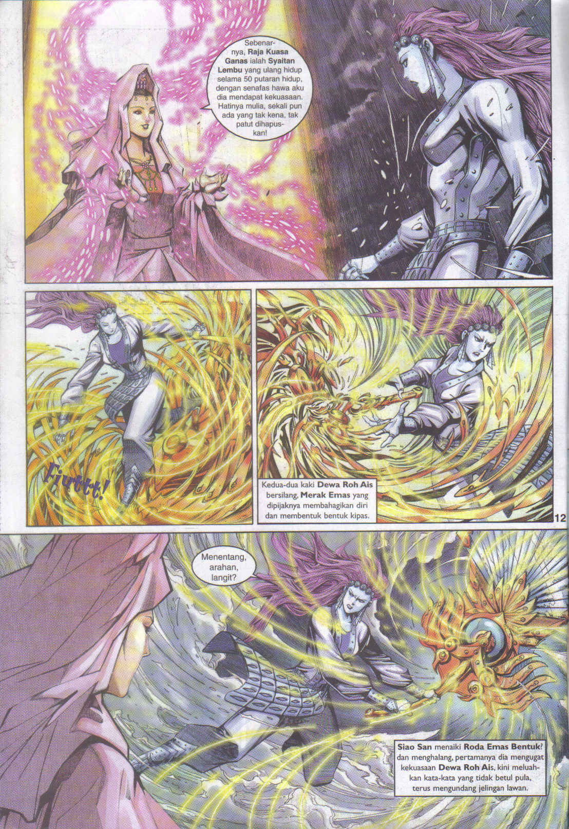 Jaguh Sakti: Chapter 036 - Page 12