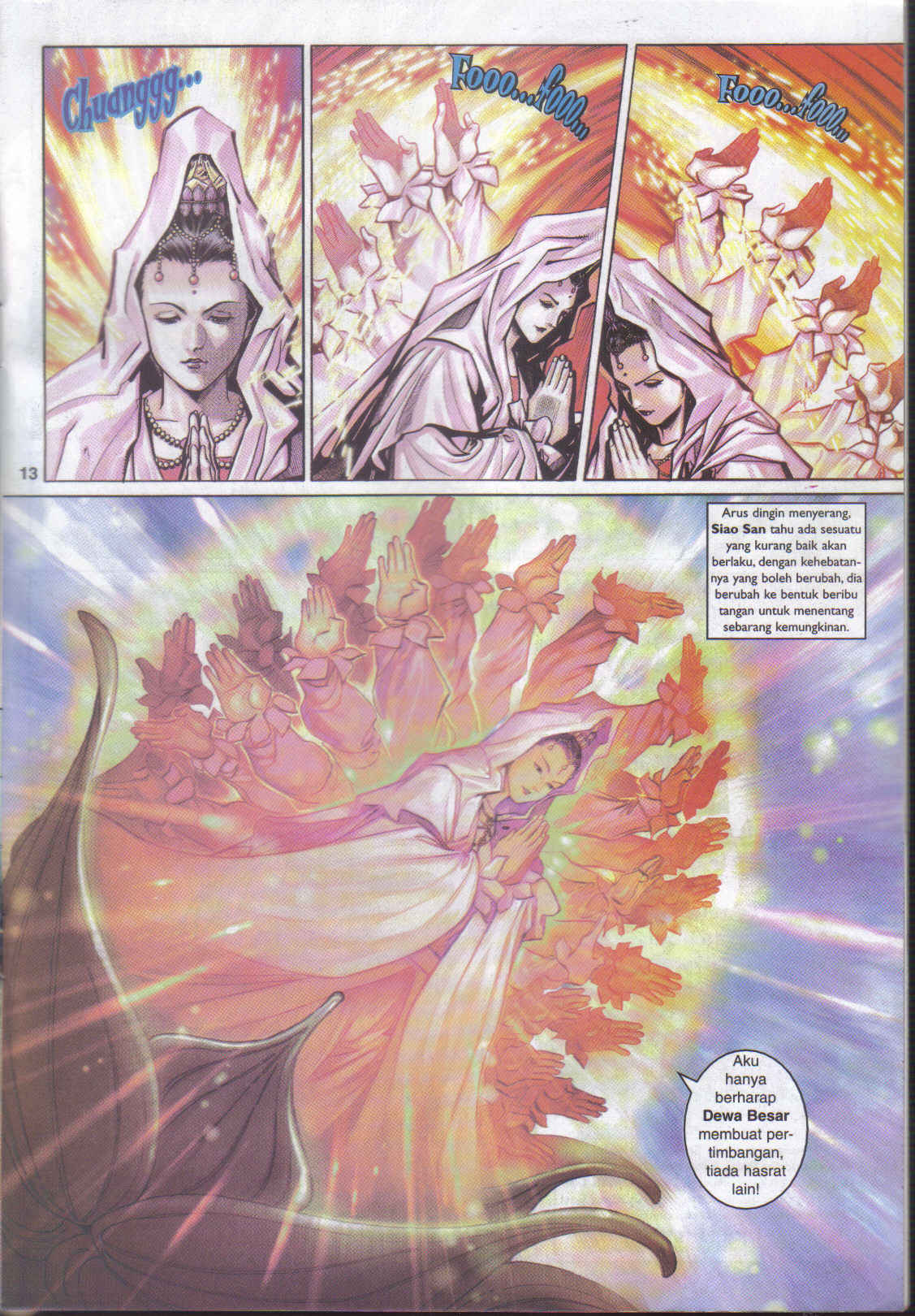 Jaguh Sakti: Chapter 036 - Page 13