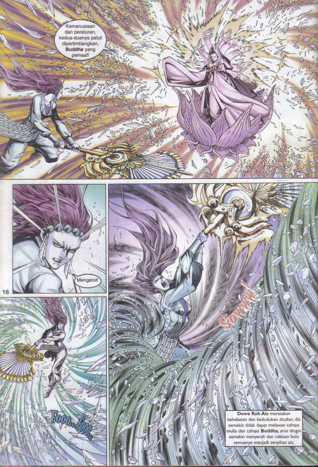 Jaguh Sakti: Chapter 036 - Page 16