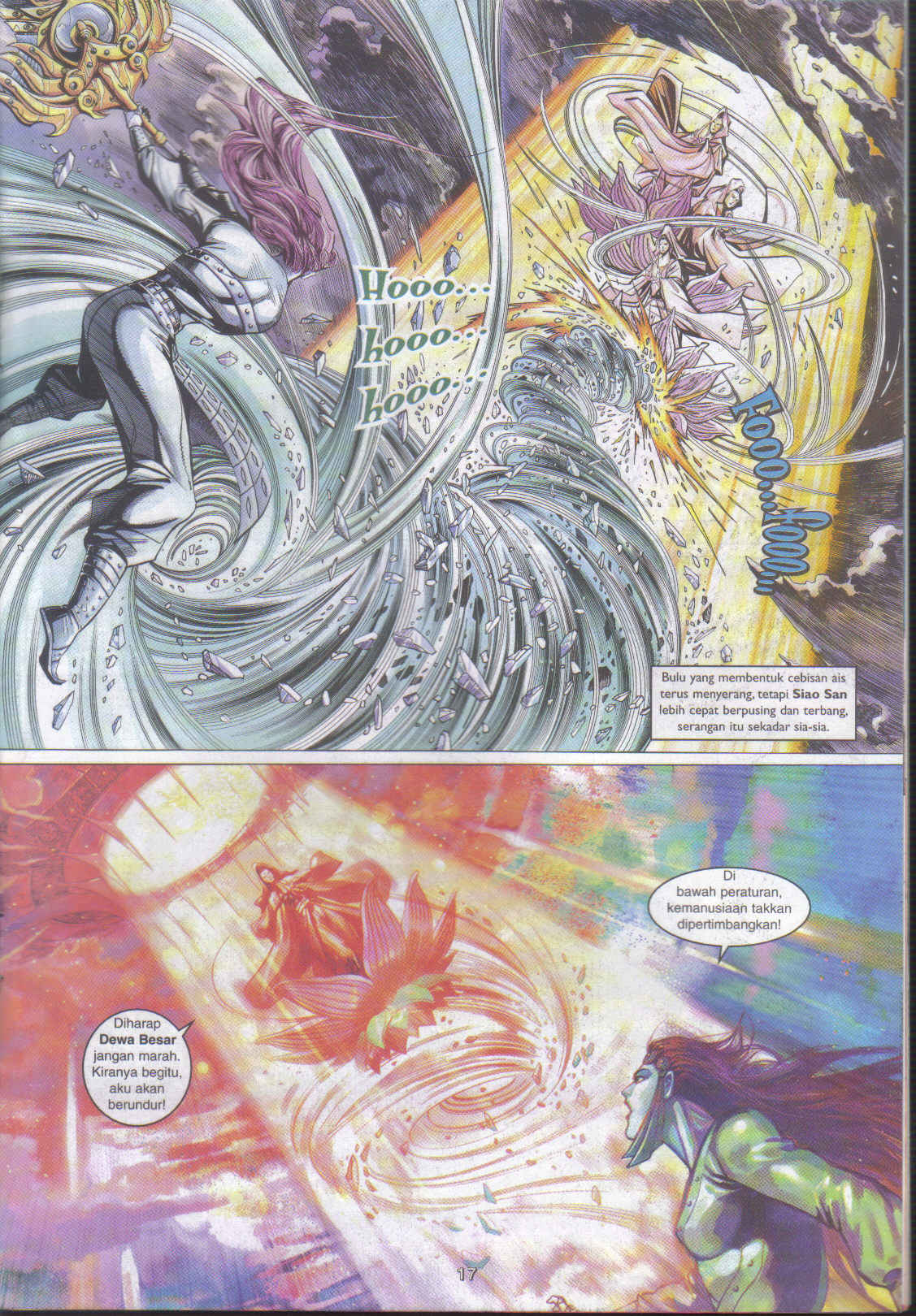 Jaguh Sakti: Chapter 036 - Page 17