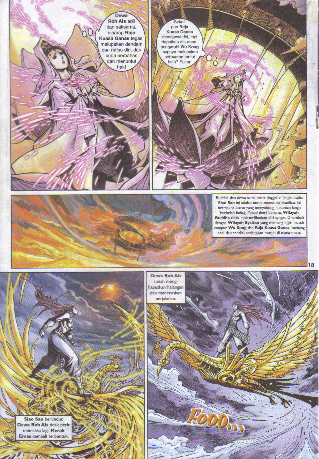 Jaguh Sakti: Chapter 036 - Page 18