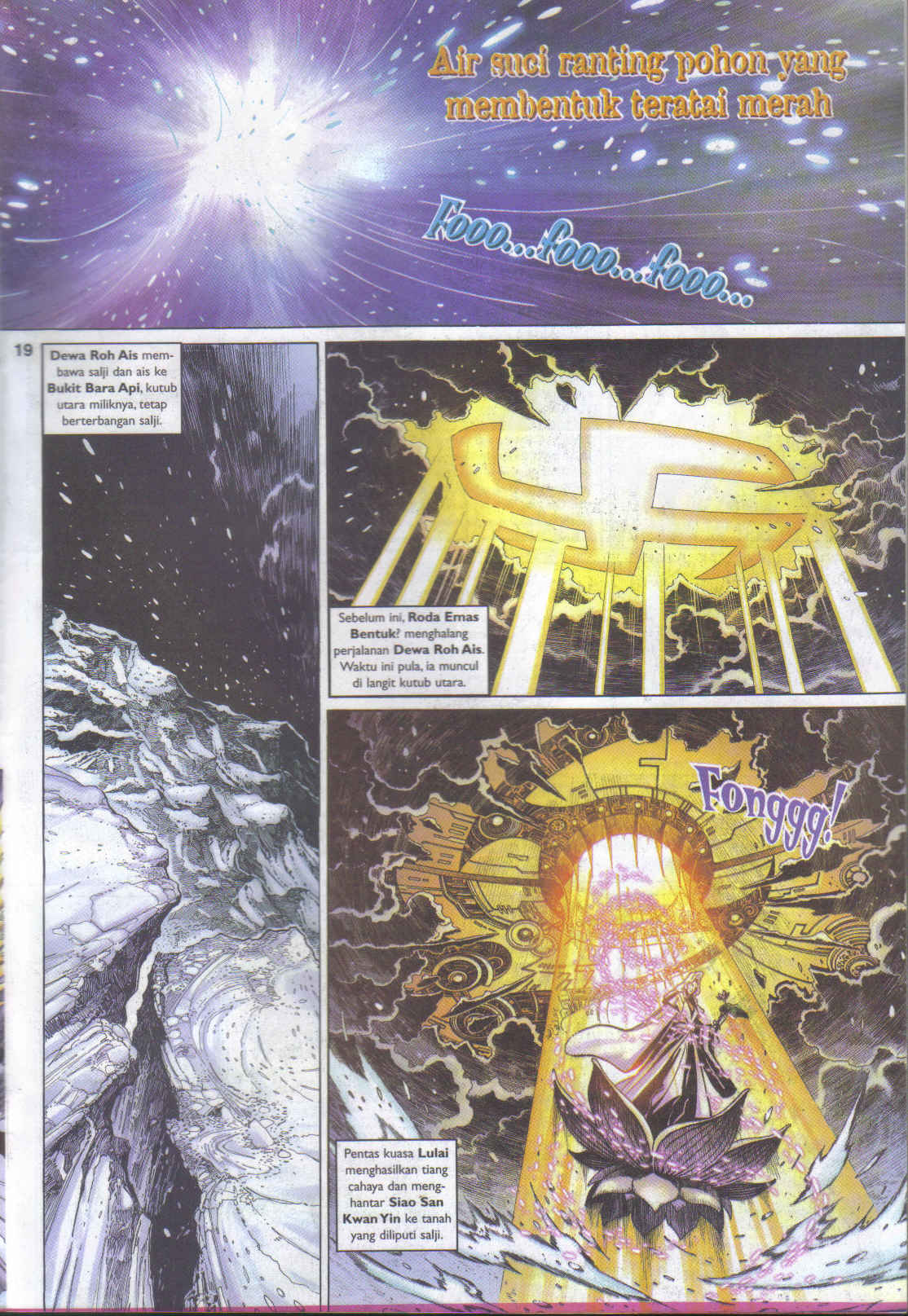 Jaguh Sakti: Chapter 036 - Page 19