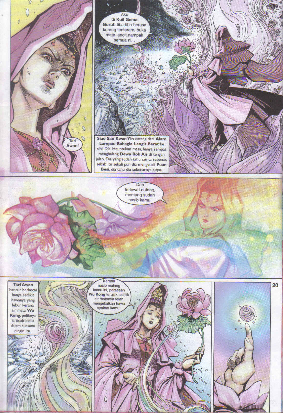 Jaguh Sakti: Chapter 036 - Page 20