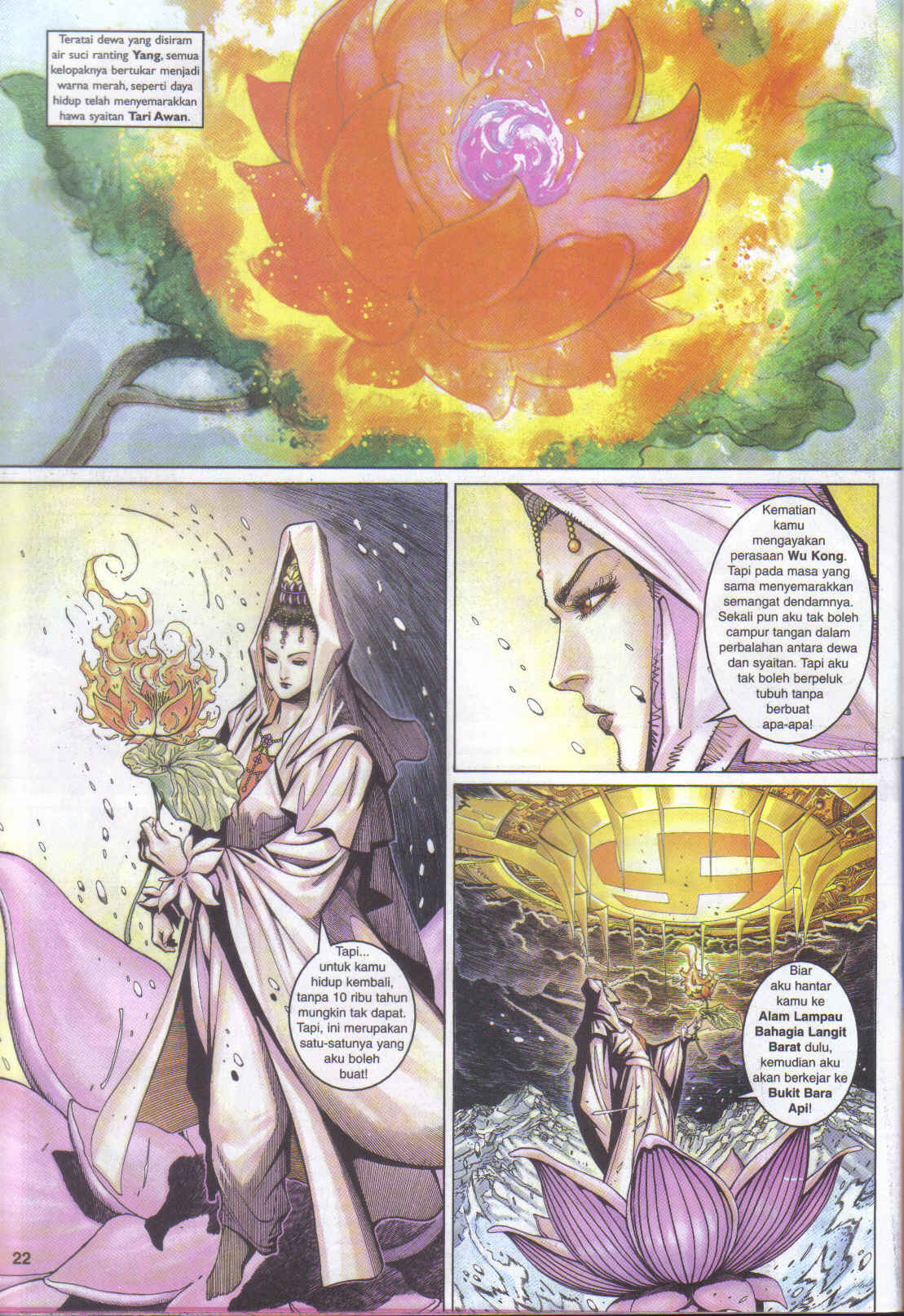 Jaguh Sakti: Chapter 036 - Page 22