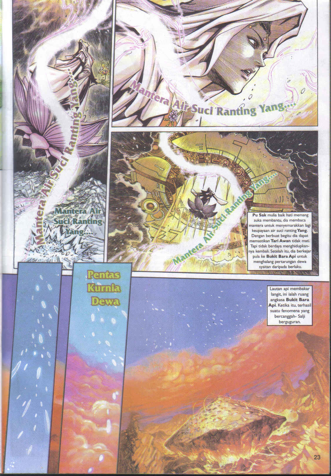 Jaguh Sakti: Chapter 036 - Page 23