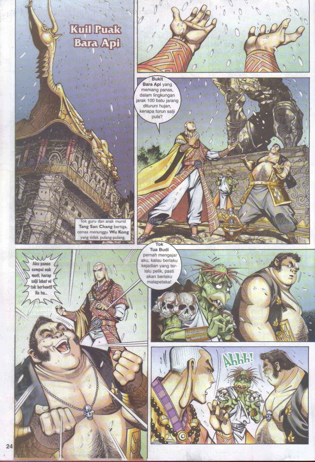 Jaguh Sakti: Chapter 036 - Page 24