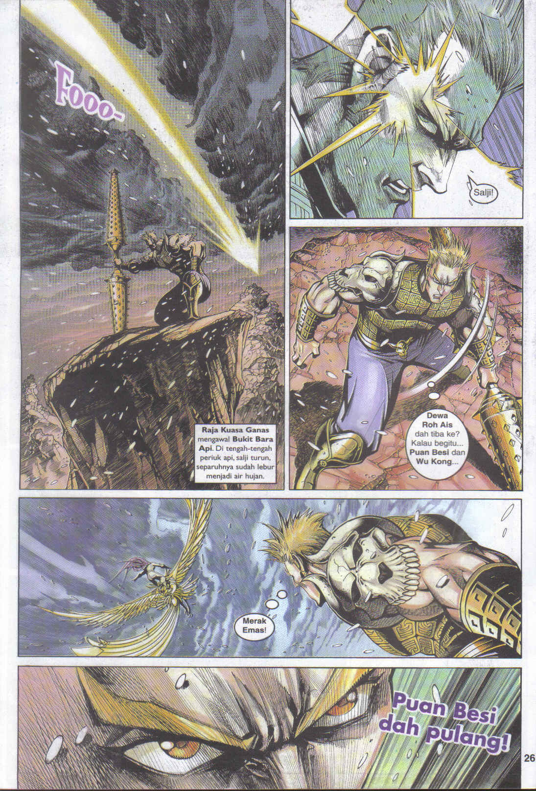 Jaguh Sakti: Chapter 036 - Page 26