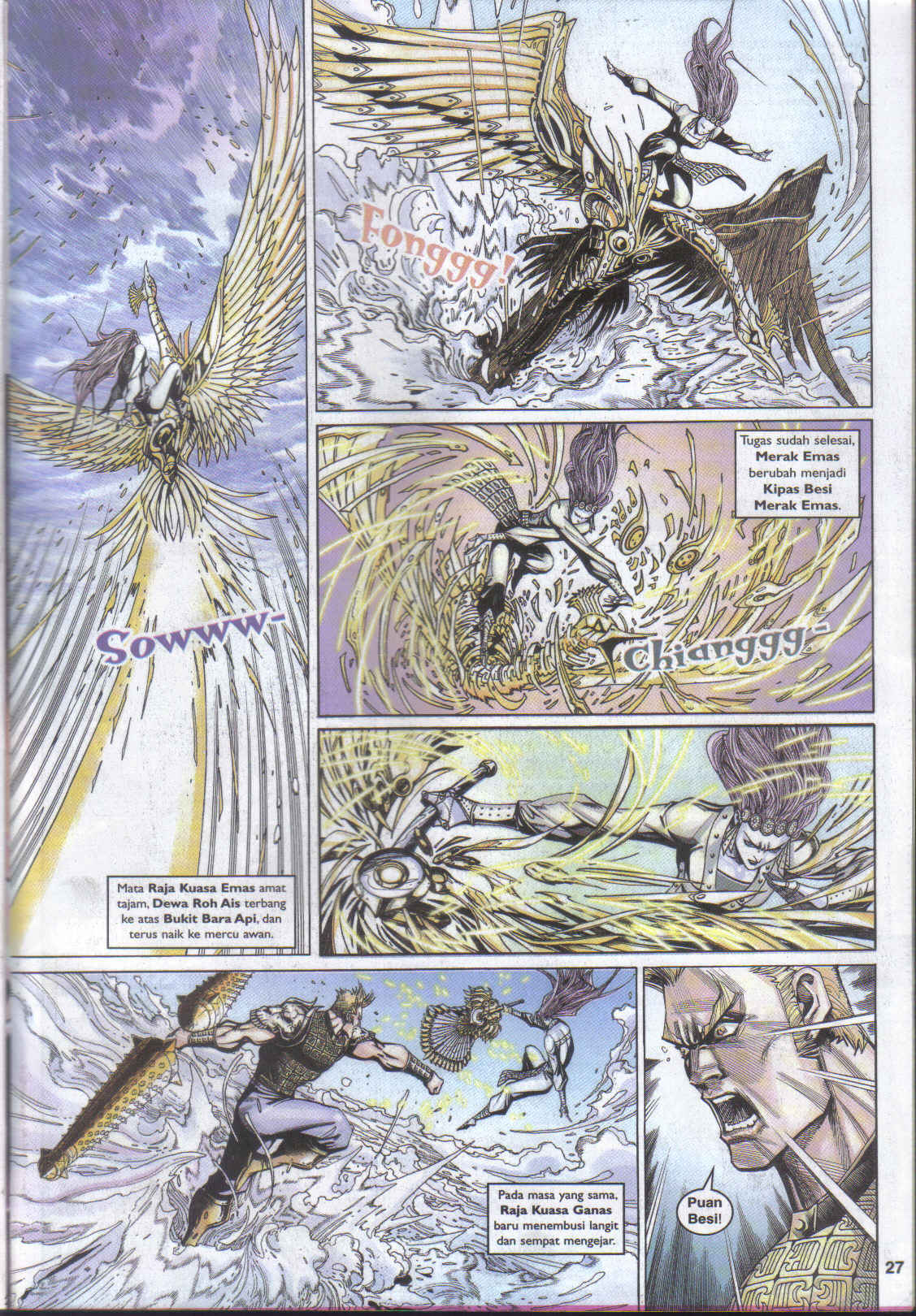 Jaguh Sakti: Chapter 036 - Page 27