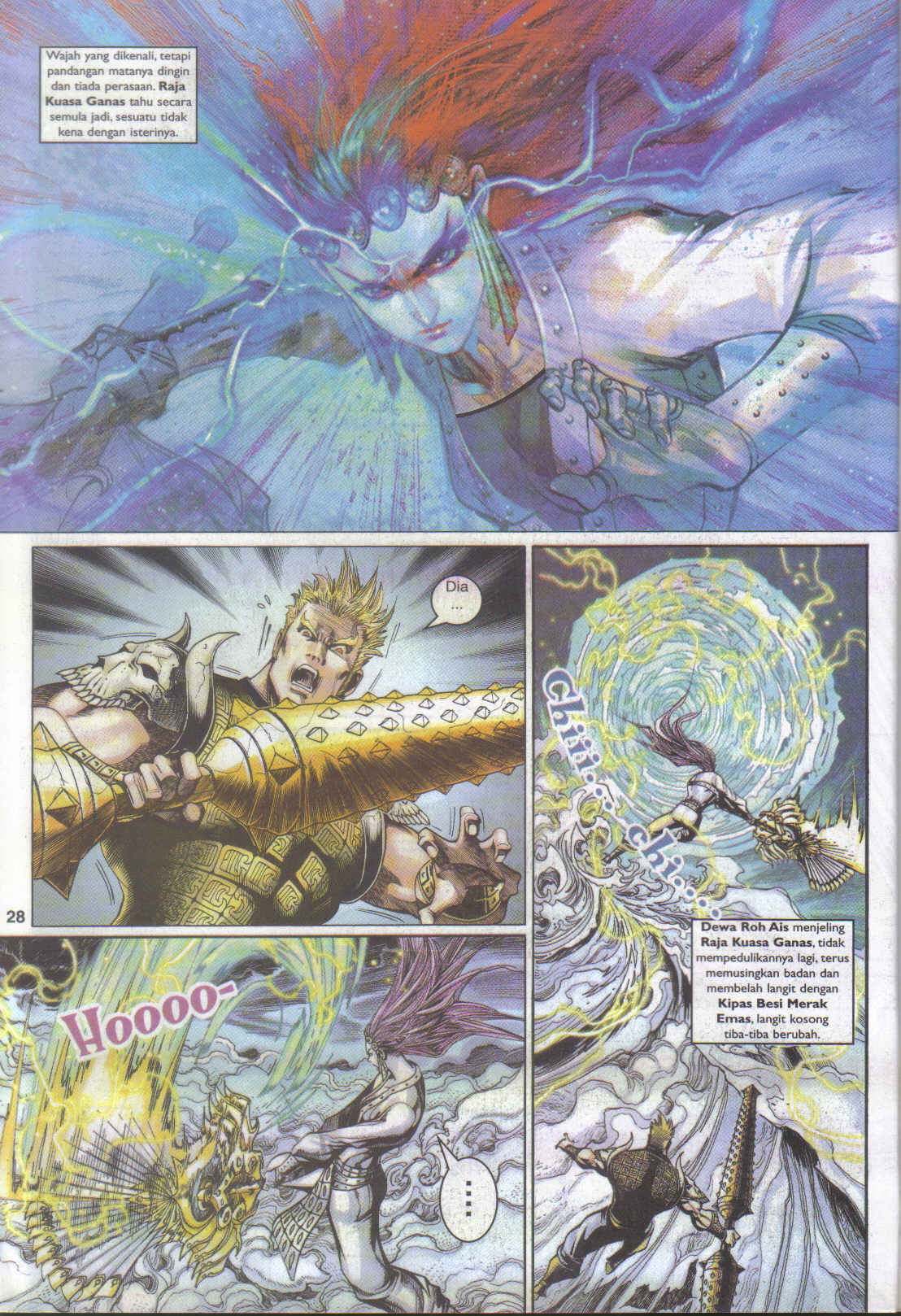 Jaguh Sakti: Chapter 036 - Page 28