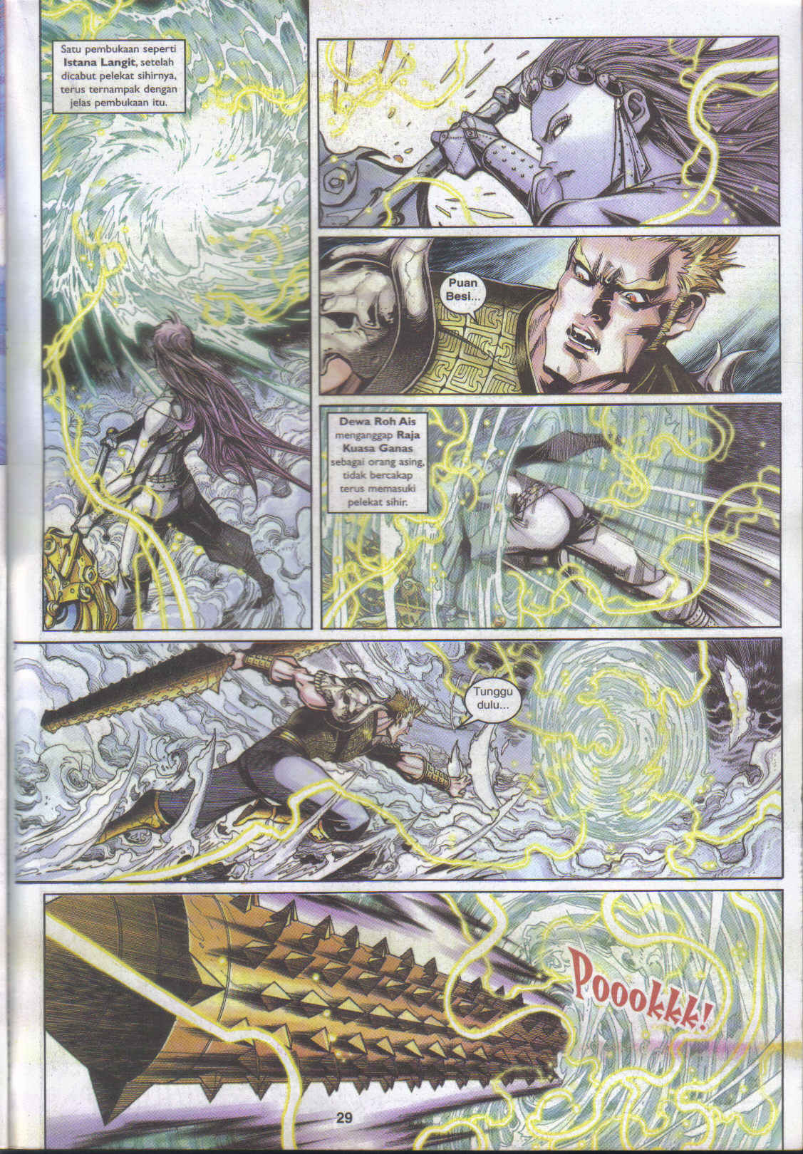 Jaguh Sakti: Chapter 036 - Page 29