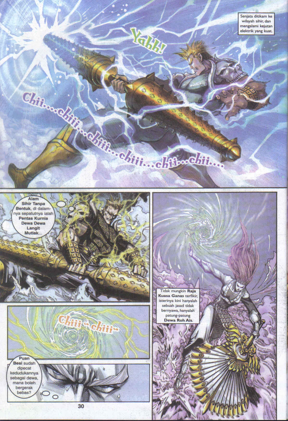 Jaguh Sakti: Chapter 036 - Page 30