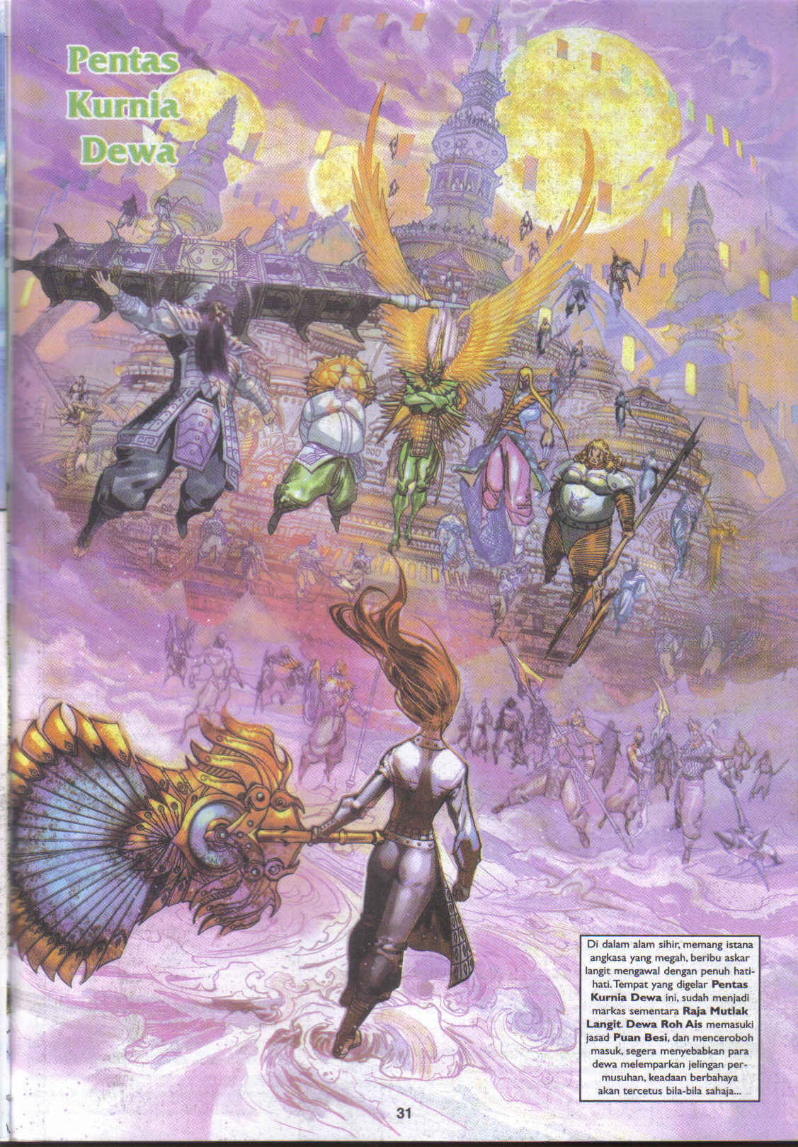 Jaguh Sakti: Chapter 036 - Page 31