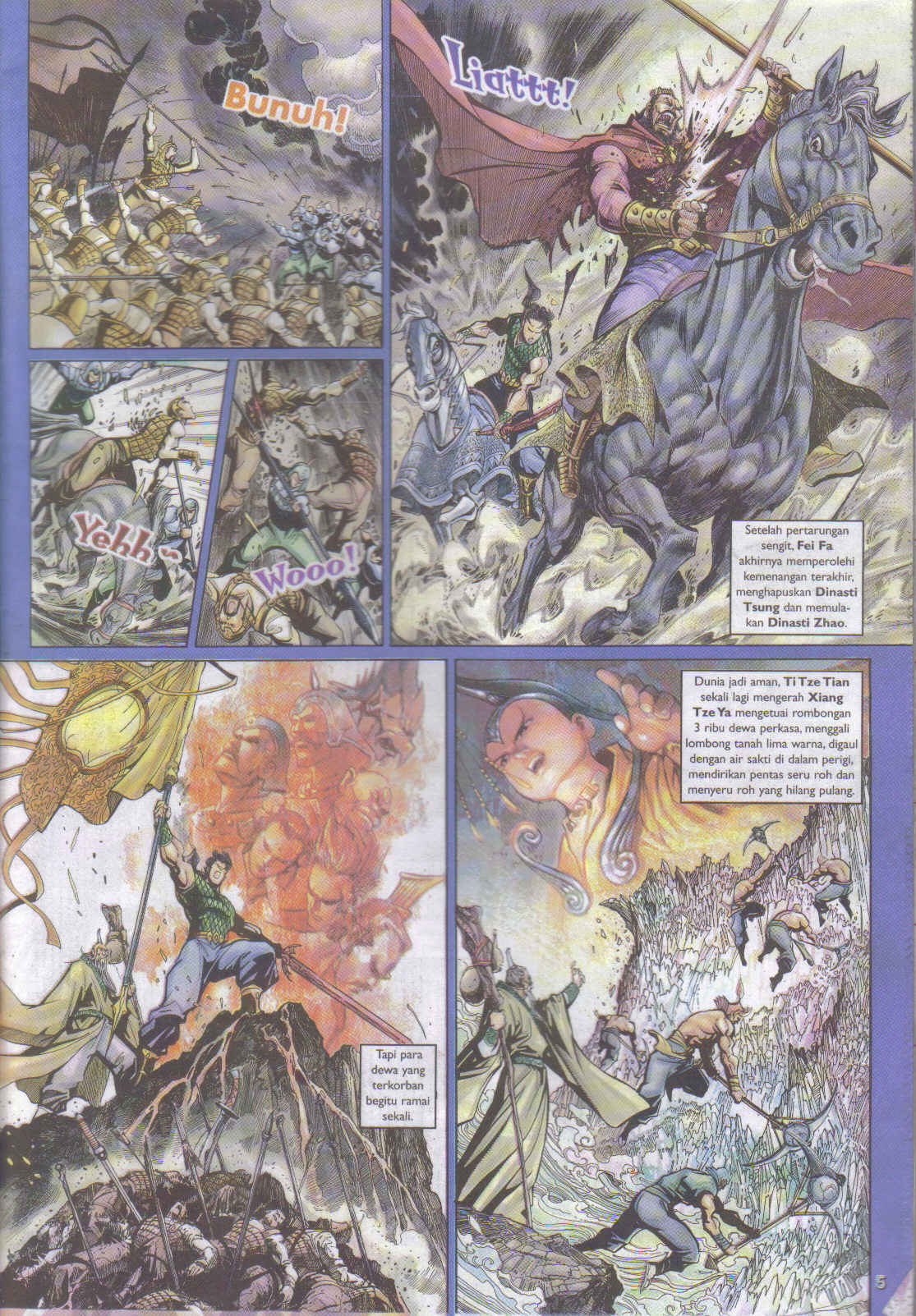 Jaguh Sakti: Chapter 037 - Page 4