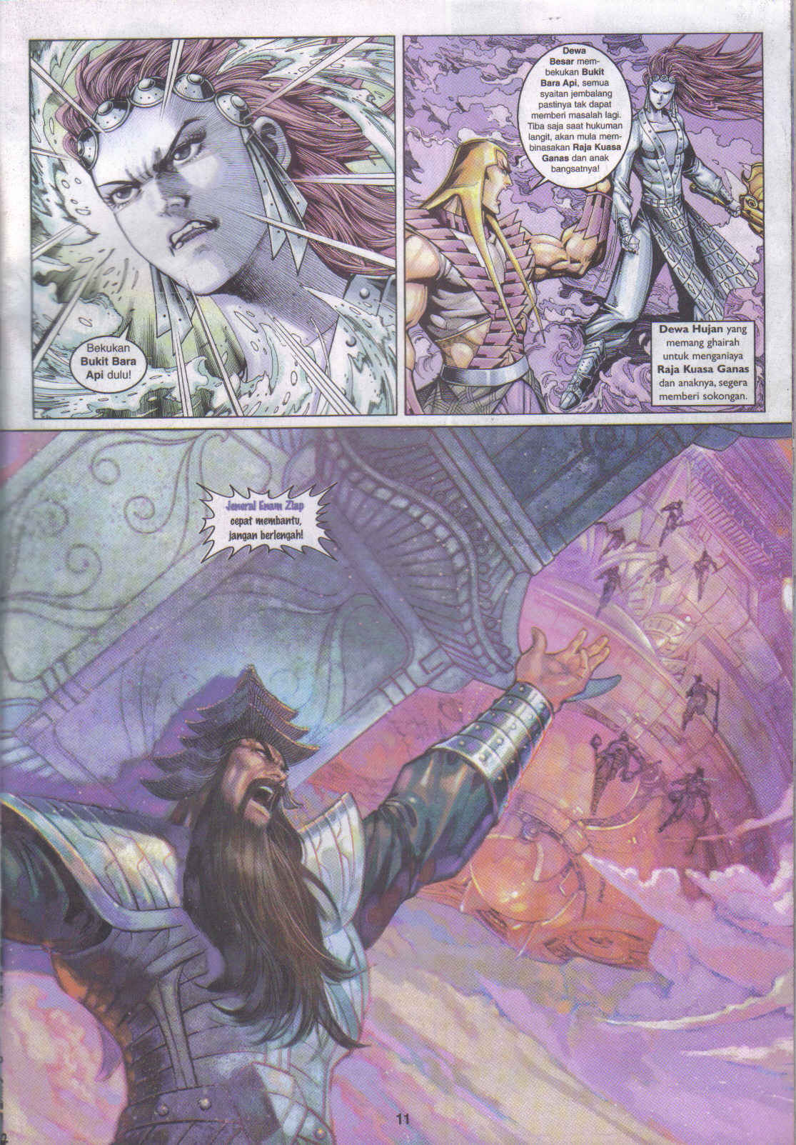 Jaguh Sakti: Chapter 037 - Page 10