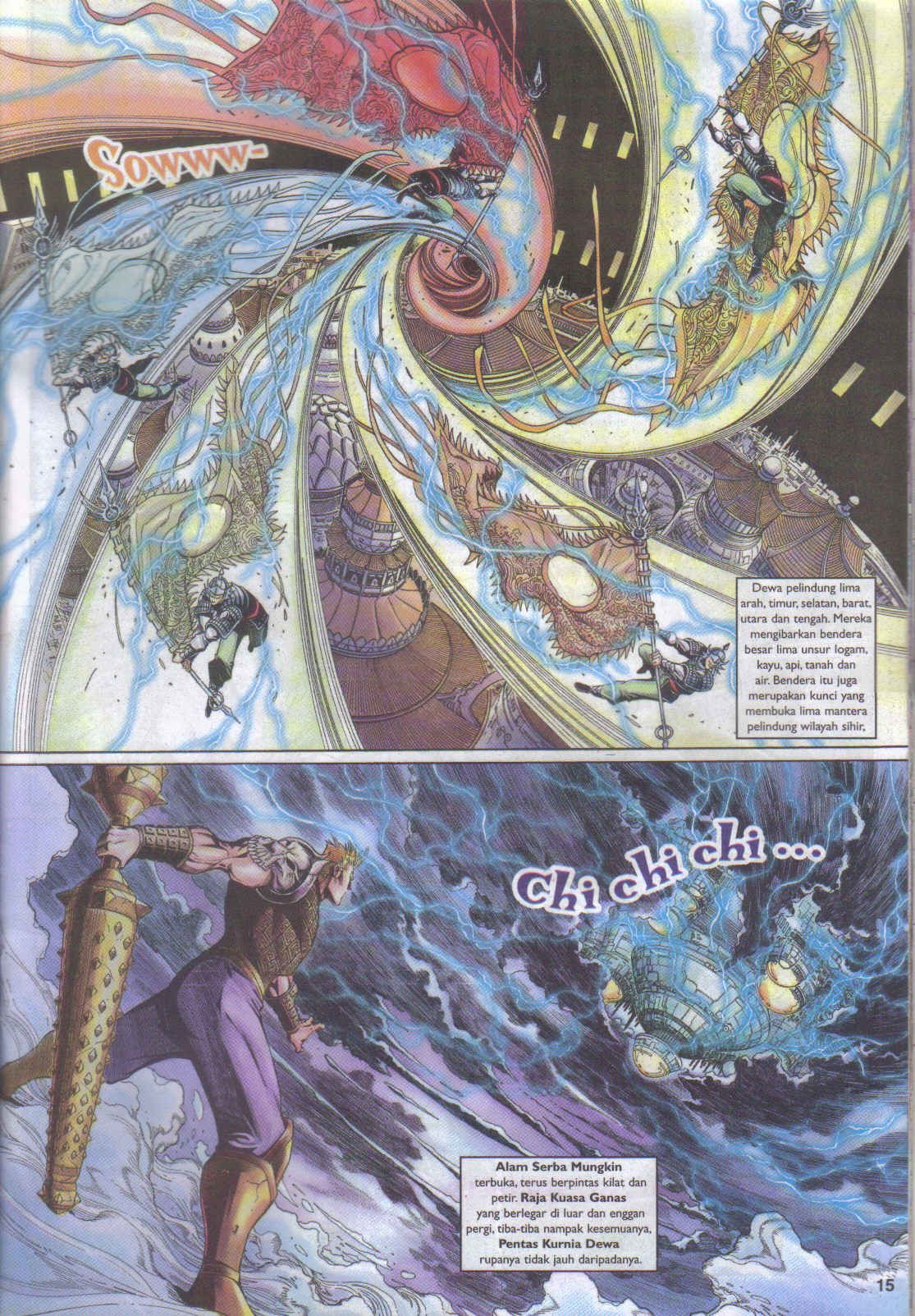 Jaguh Sakti: Chapter 037 - Page 13