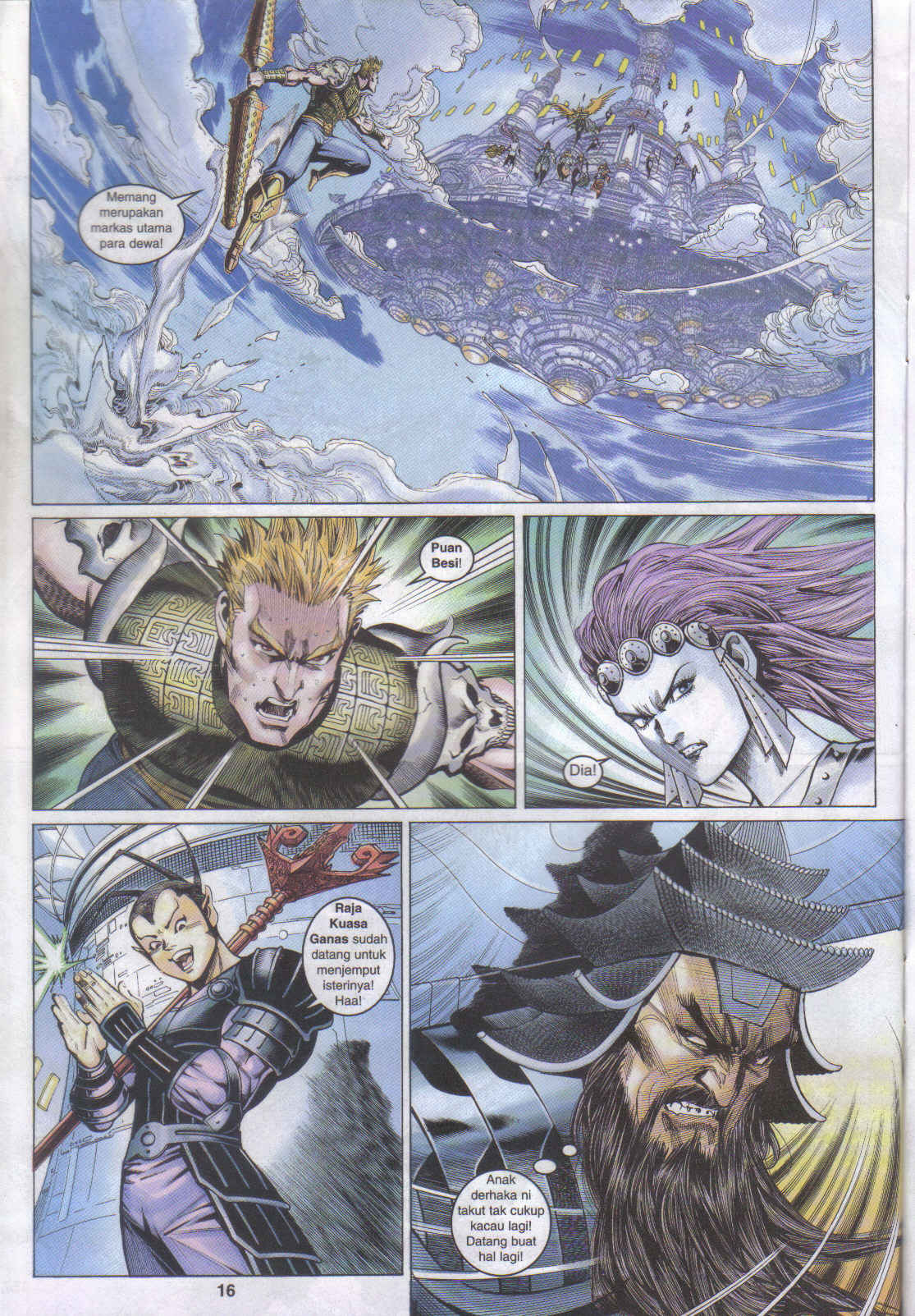 Jaguh Sakti: Chapter 037 - Page 14