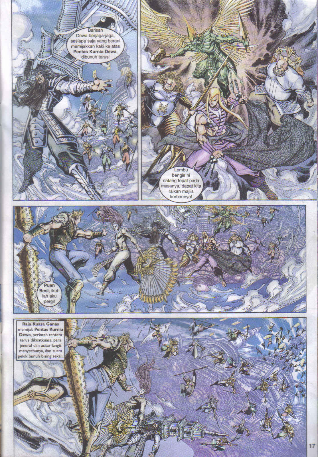 Jaguh Sakti: Chapter 037 - Page 15