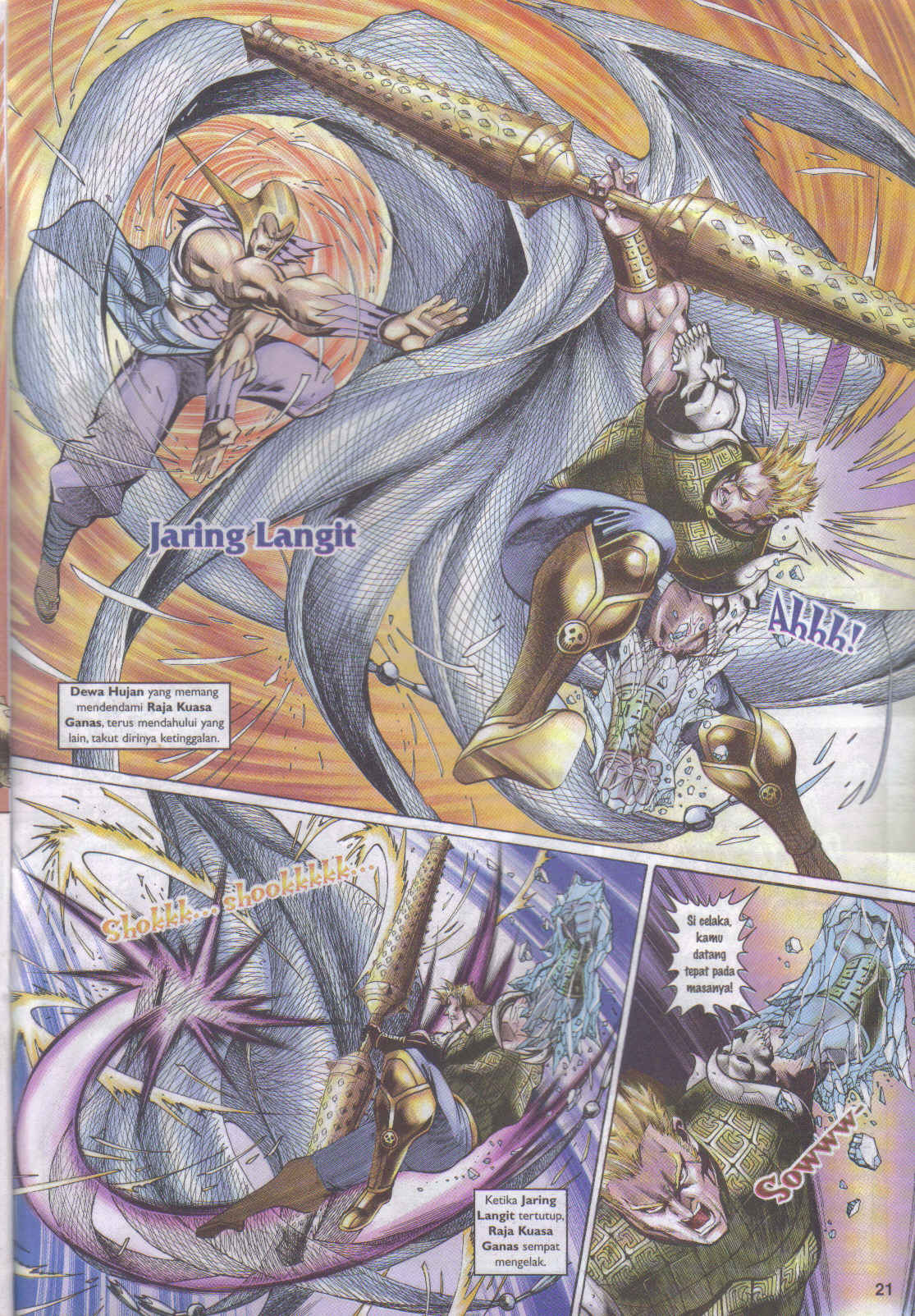 Jaguh Sakti: Chapter 037 - Page 19