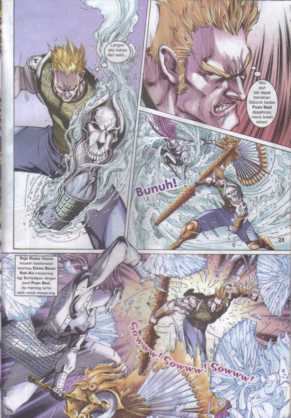 Jaguh Sakti: Chapter 037 - Page 21