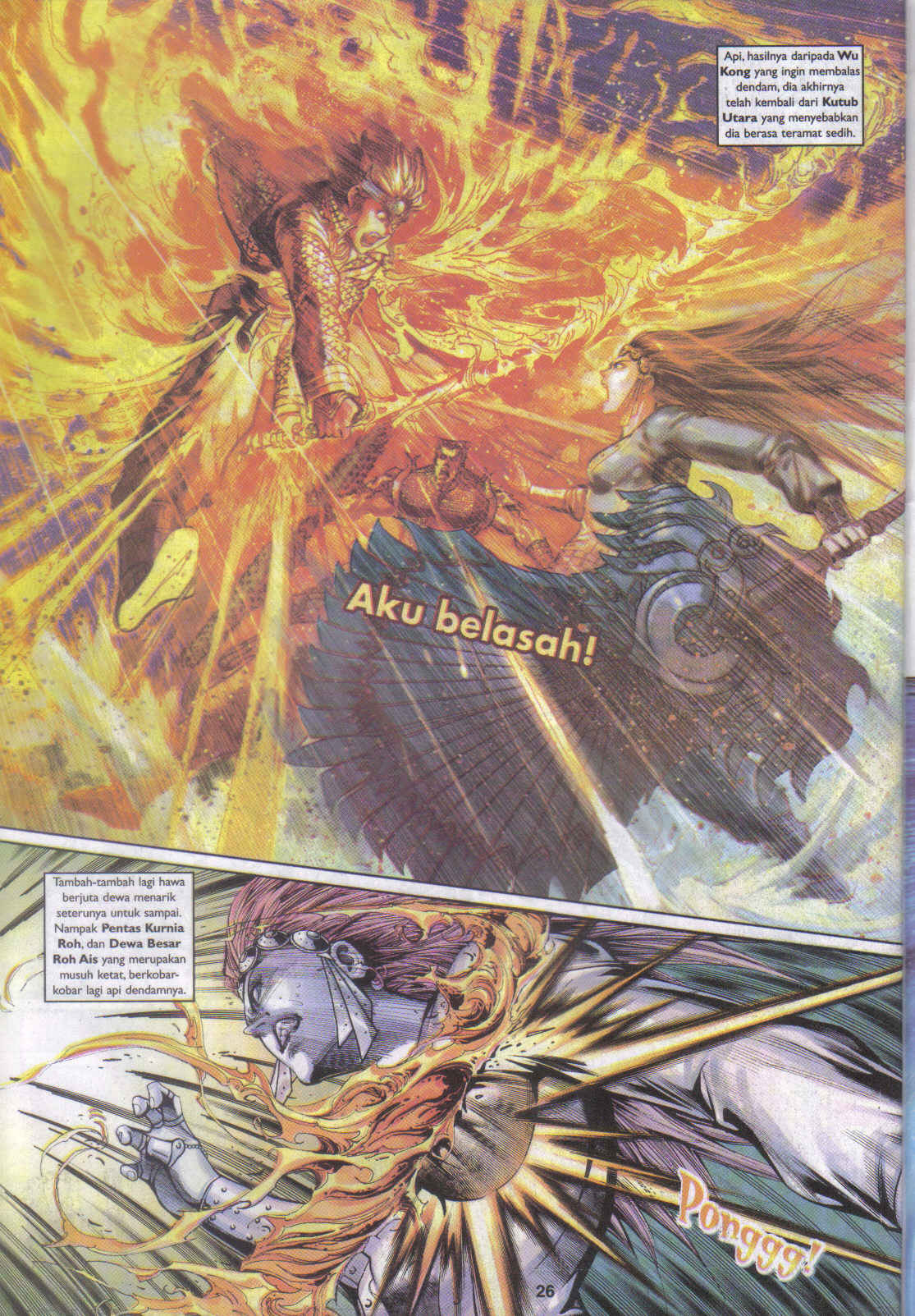 Jaguh Sakti: Chapter 037 - Page 23