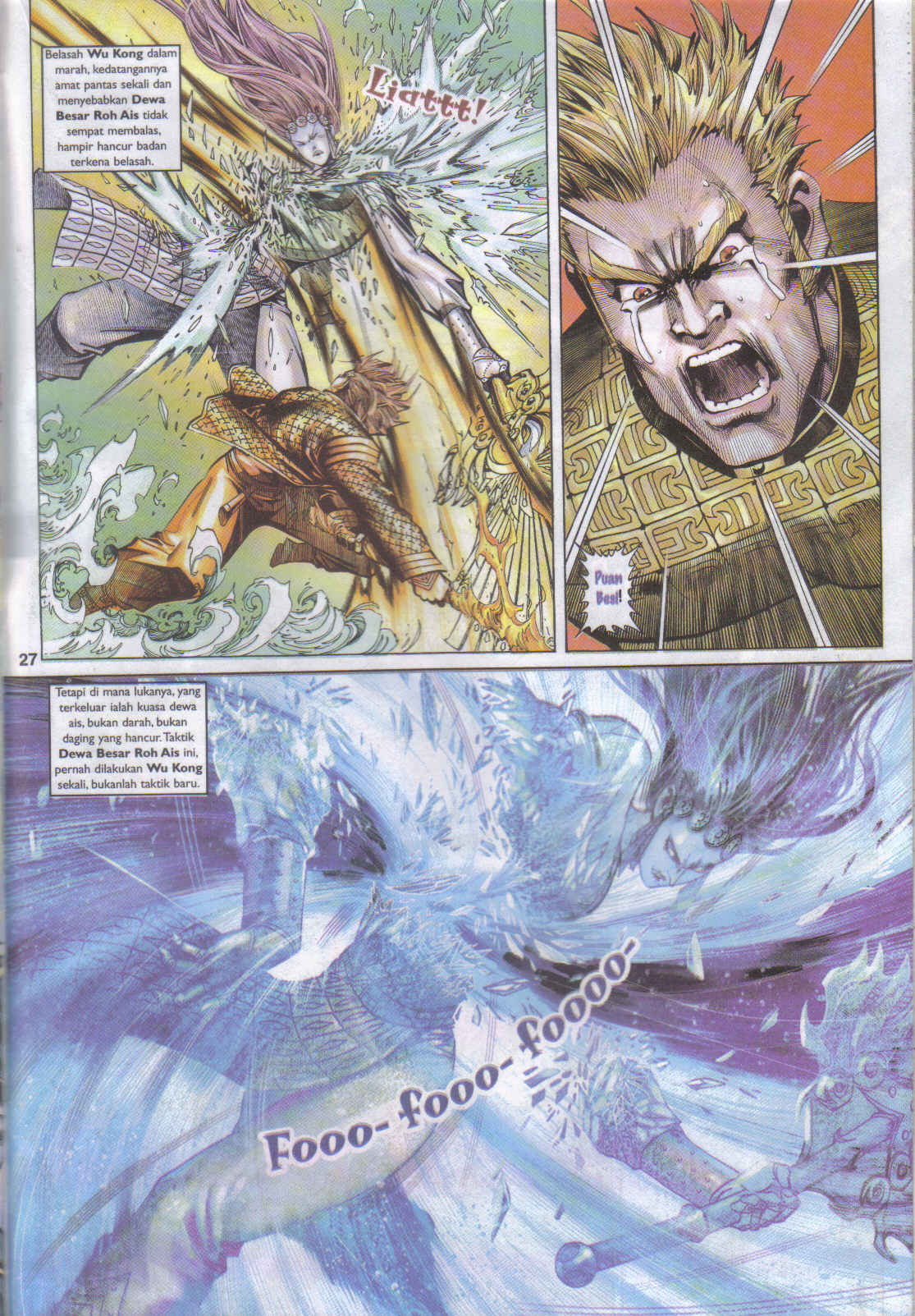 Jaguh Sakti: Chapter 037 - Page 24