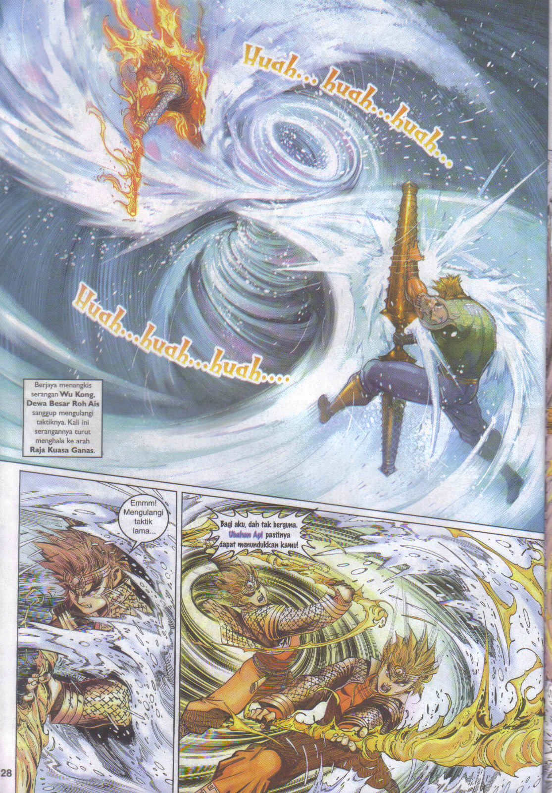 Jaguh Sakti: Chapter 037 - Page 25