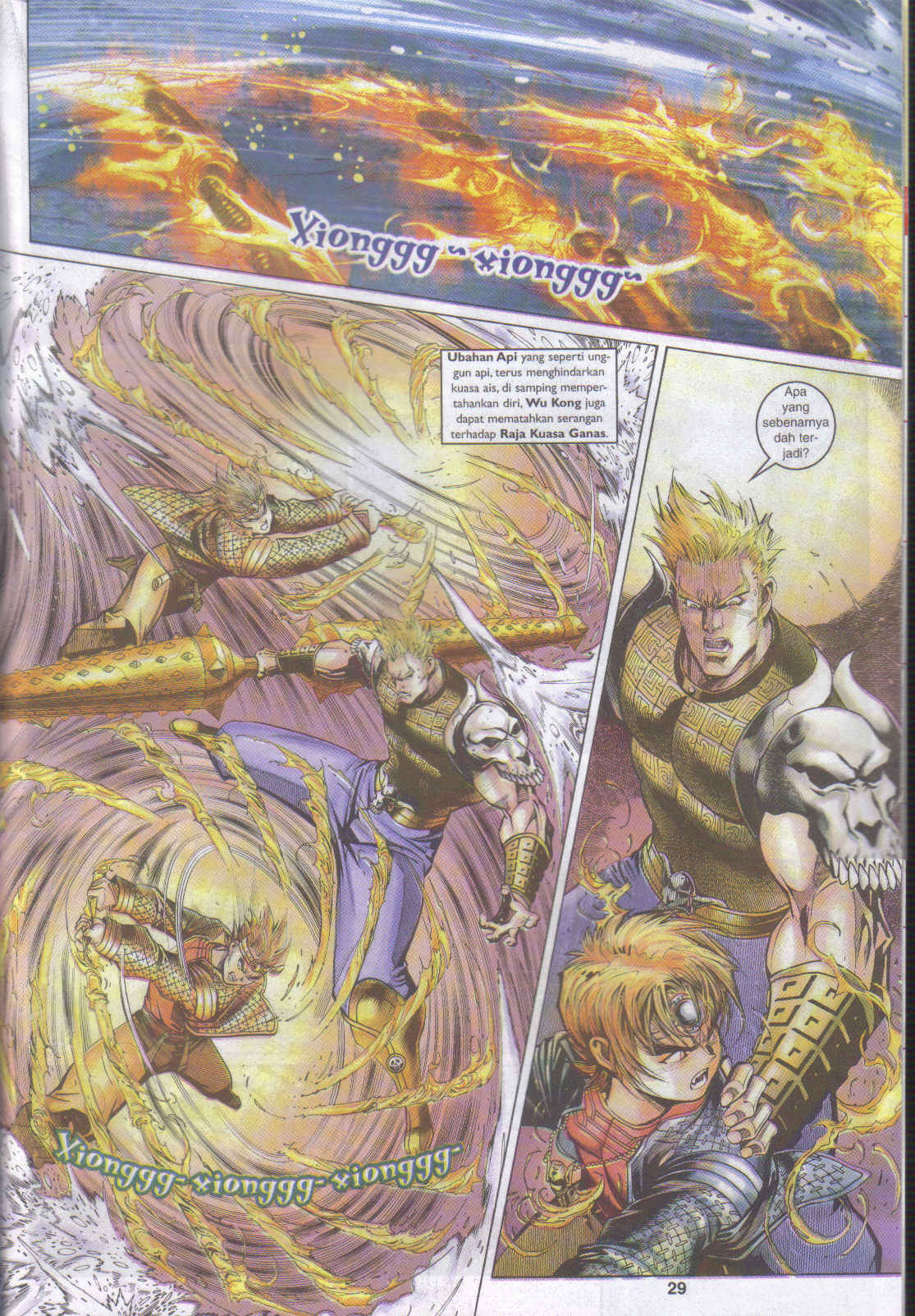 Jaguh Sakti: Chapter 037 - Page 26