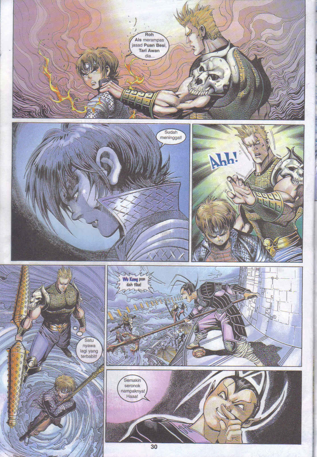 Jaguh Sakti: Chapter 037 - Page 27