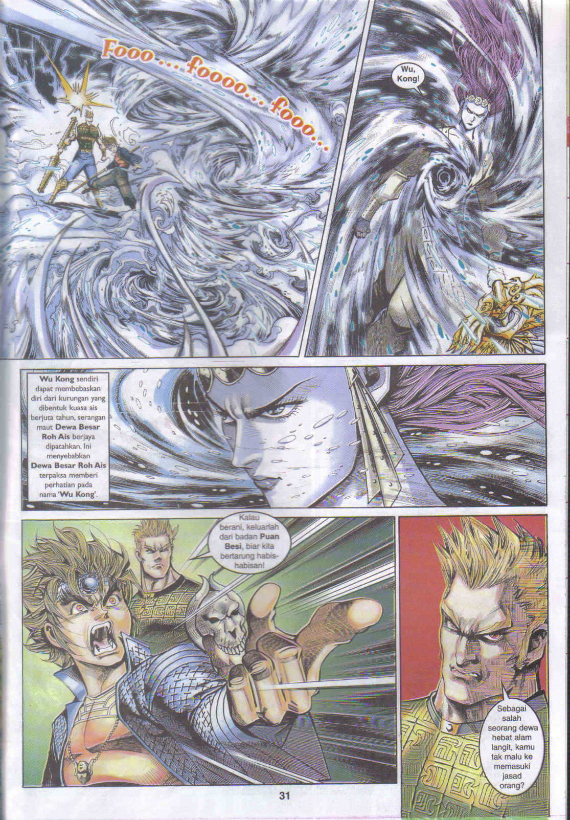 Jaguh Sakti: Chapter 037 - Page 28