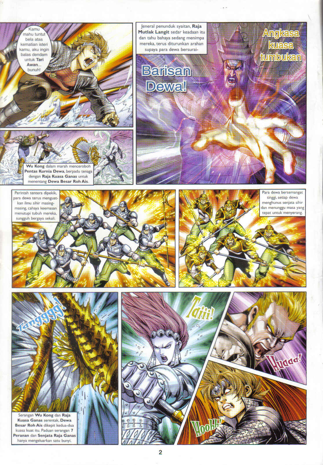 Jaguh Sakti: Chapter 038 - Page 2