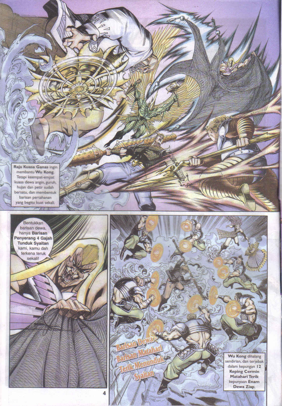 Jaguh Sakti: Chapter 038 - Page 4