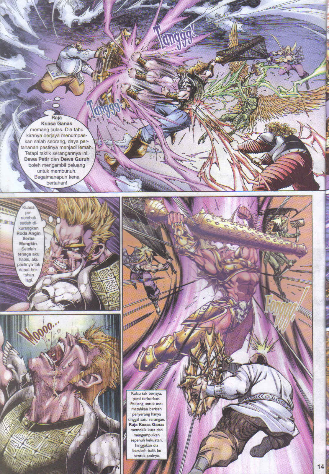 Jaguh Sakti: Chapter 038 - Page 14