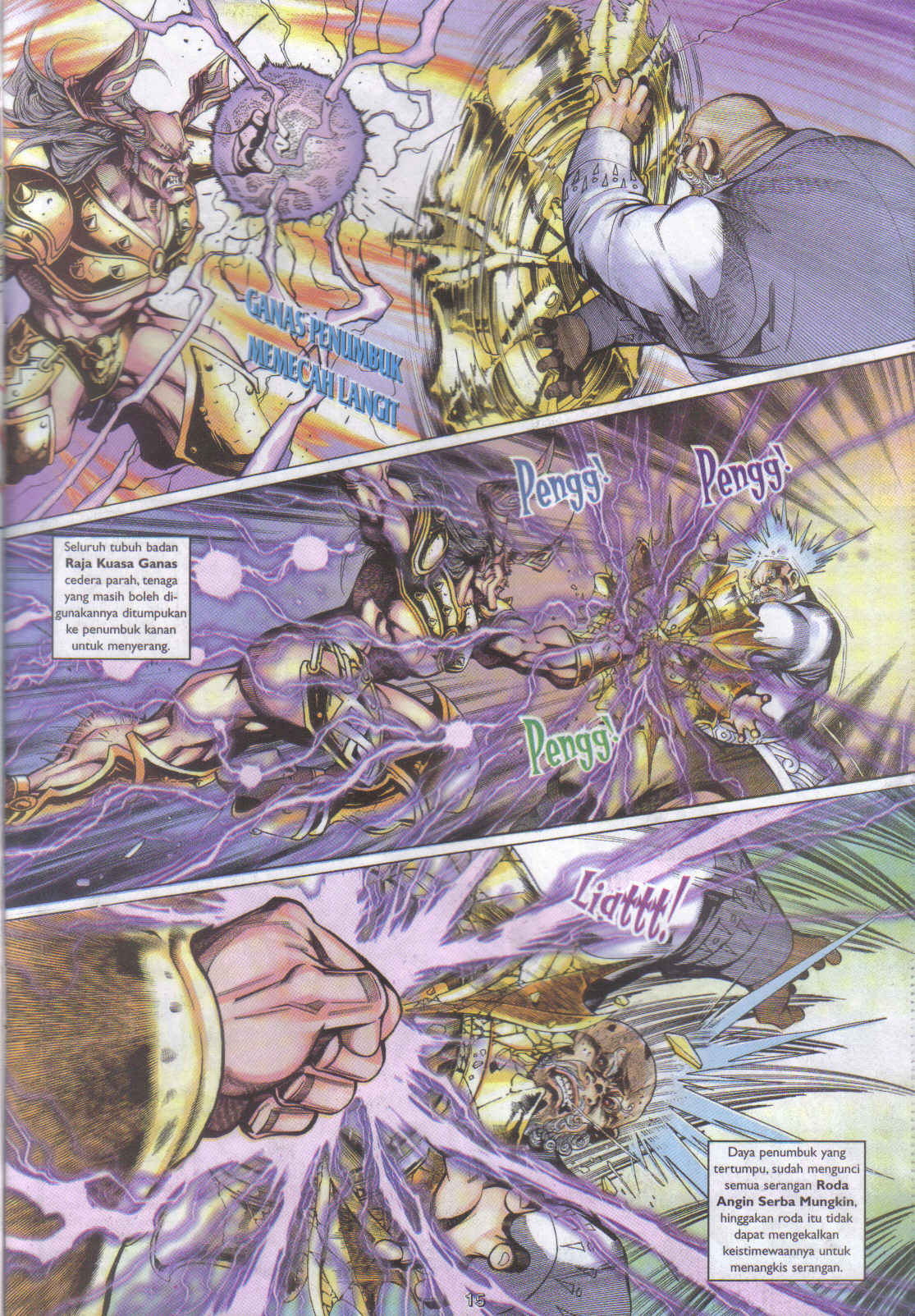 Jaguh Sakti: Chapter 038 - Page 15