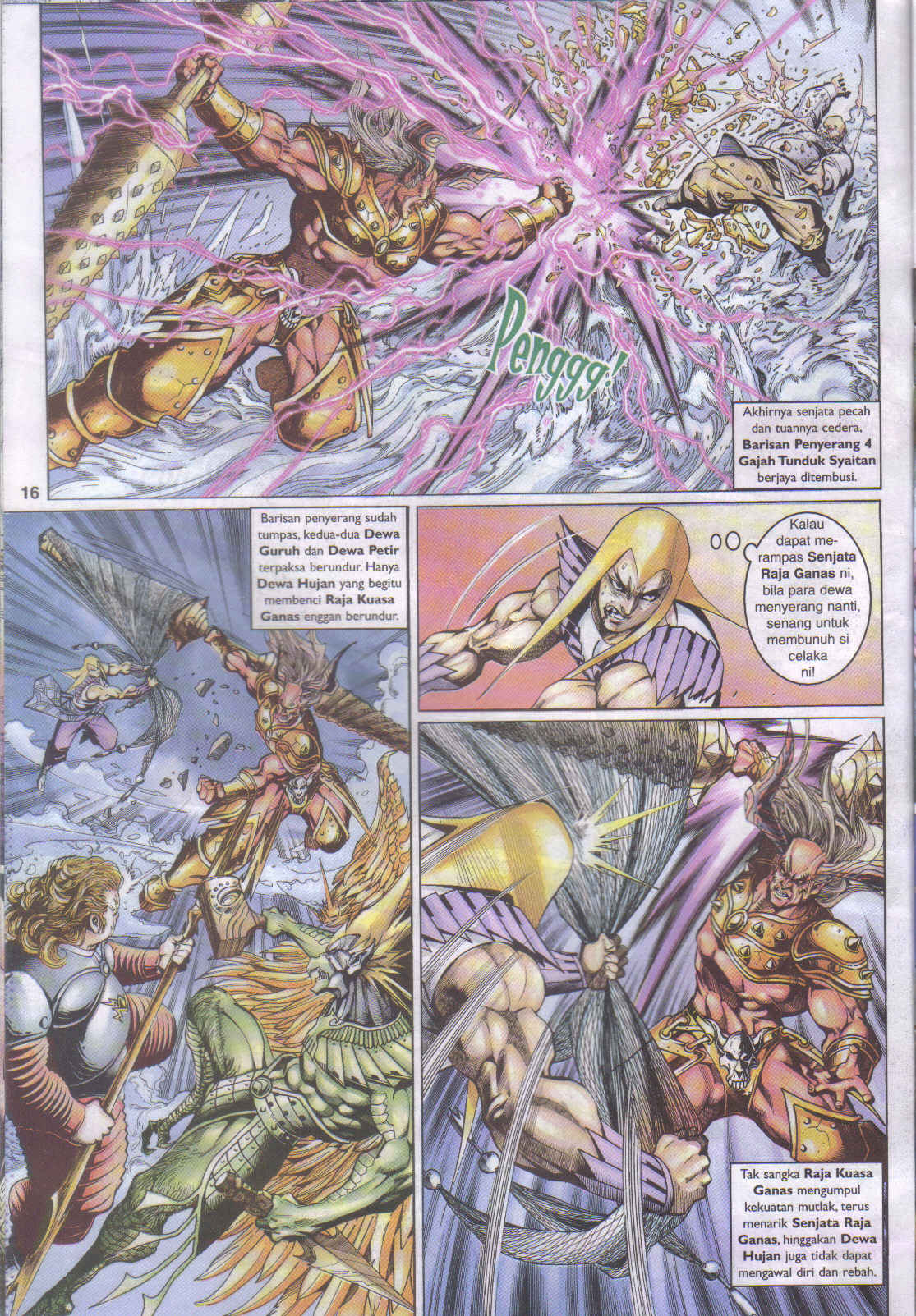 Jaguh Sakti: Chapter 038 - Page 16