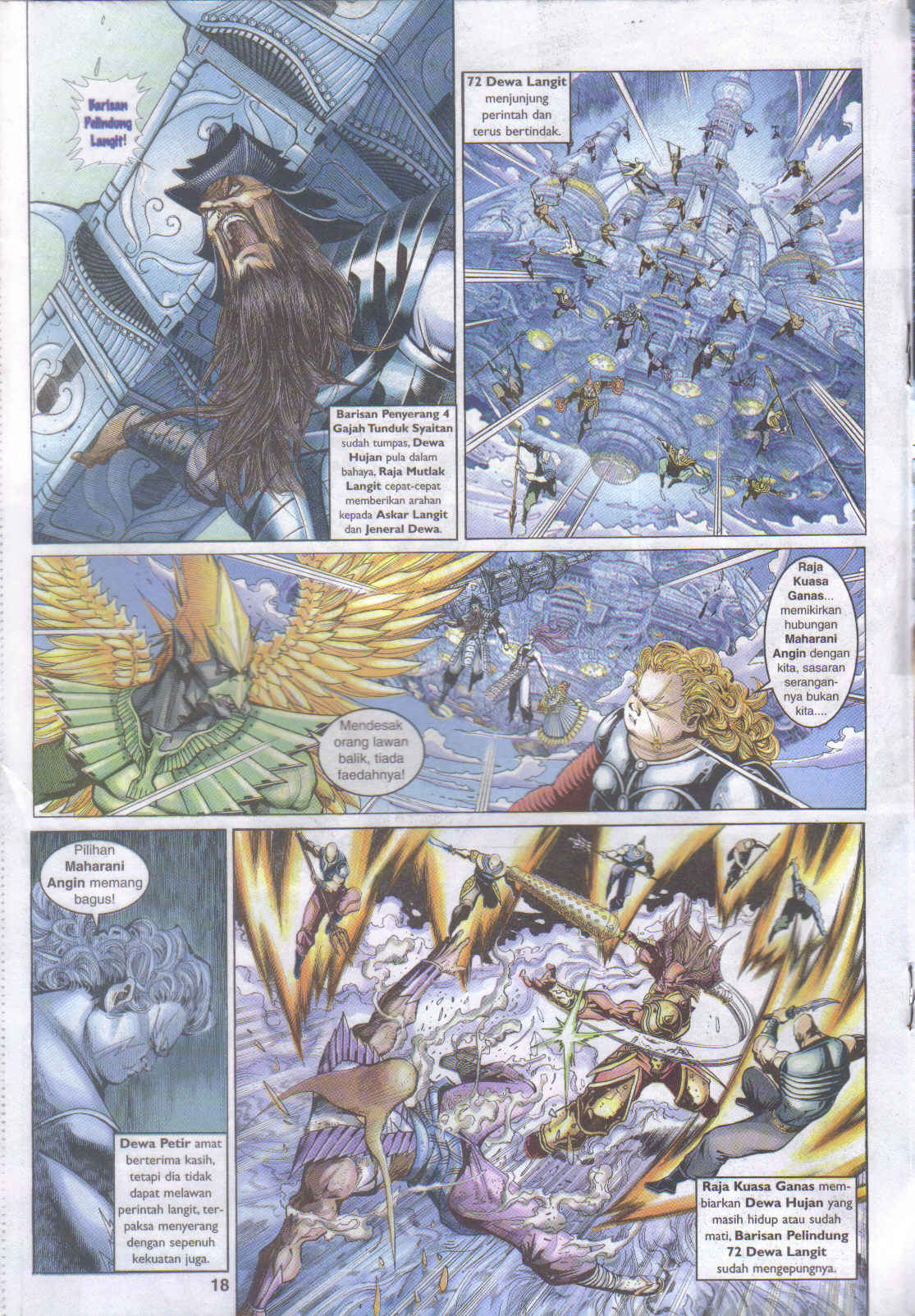 Jaguh Sakti: Chapter 038 - Page 18